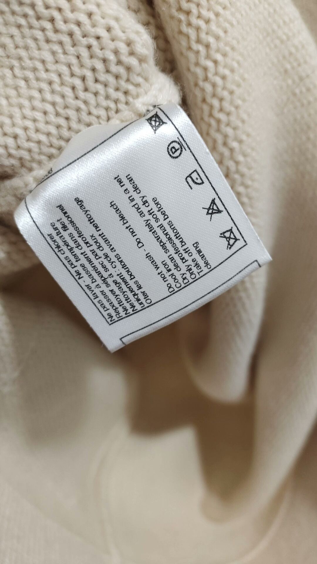 Chanel Chanel Beige Cashmere Knit Top Size M / US 6-8 / IT 42-44 - 3 Thumbnail