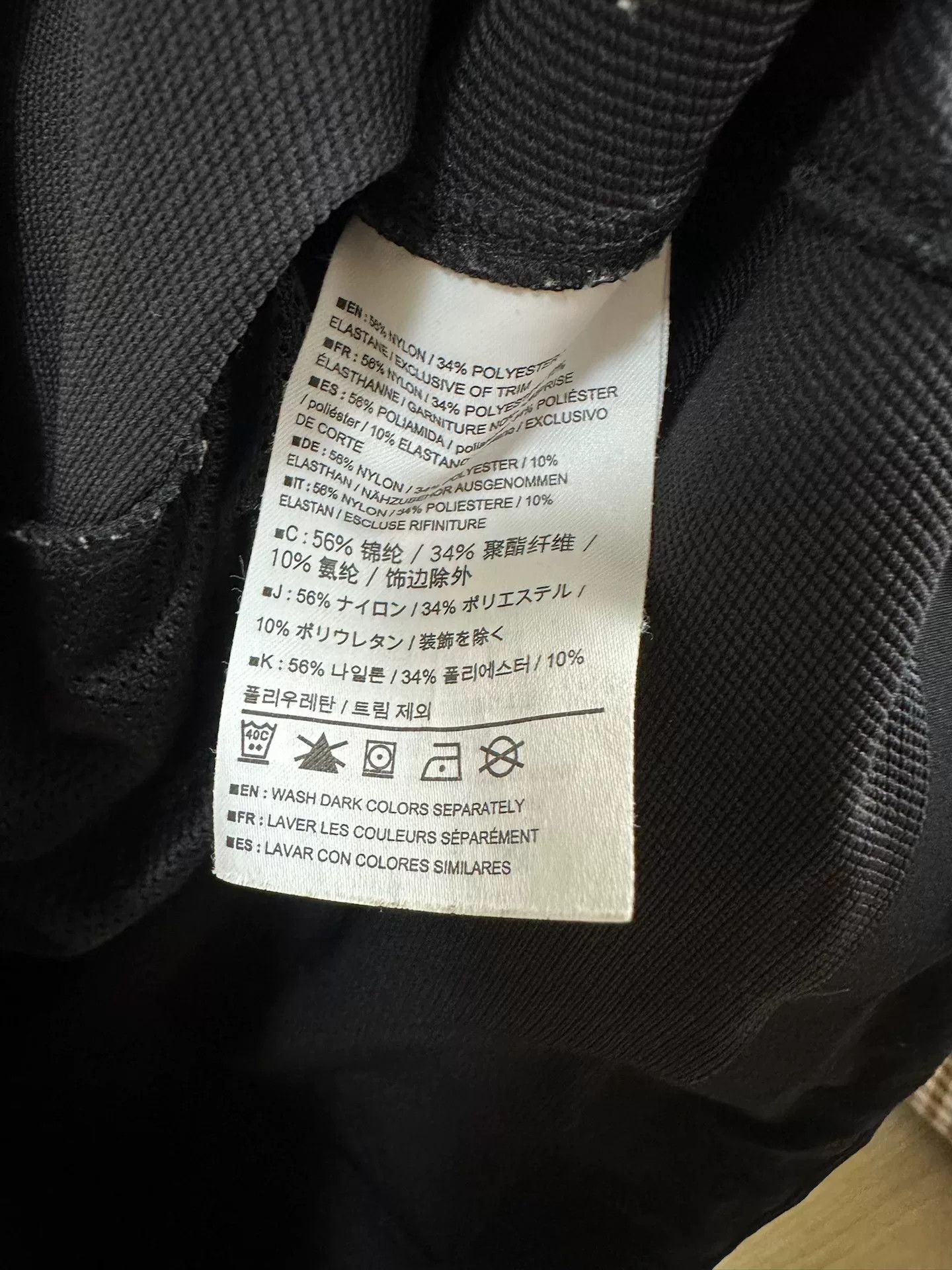 Arc'teryx Arc'teryx Gamma LT Jacket Black Size US S / EU 44-46 / 1 - 5 Thumbnail
