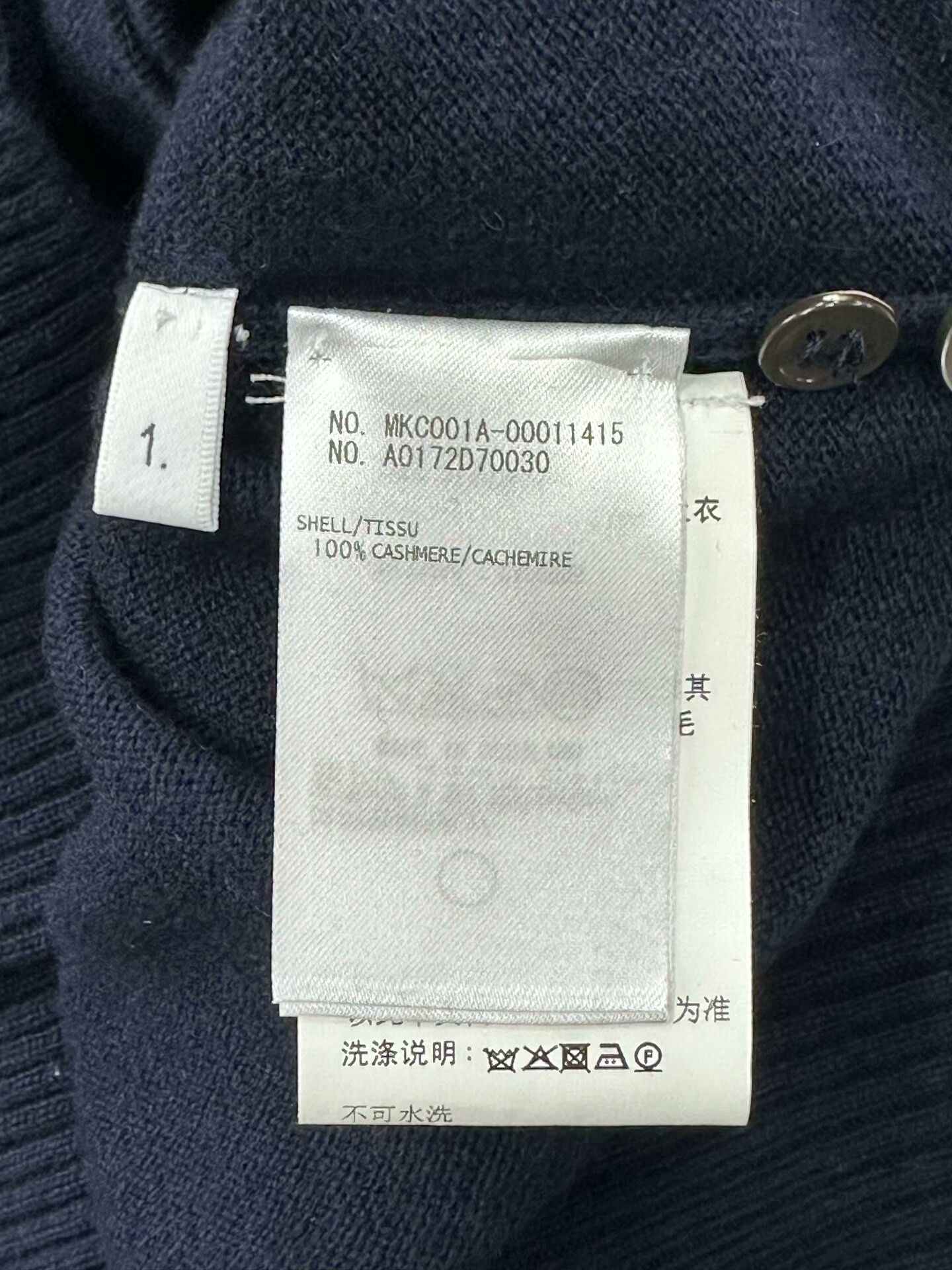 Thom Browne Thom Browne Classic Wool Cardigan Size US S / EU 44-46 / 1 - 4 Thumbnail
