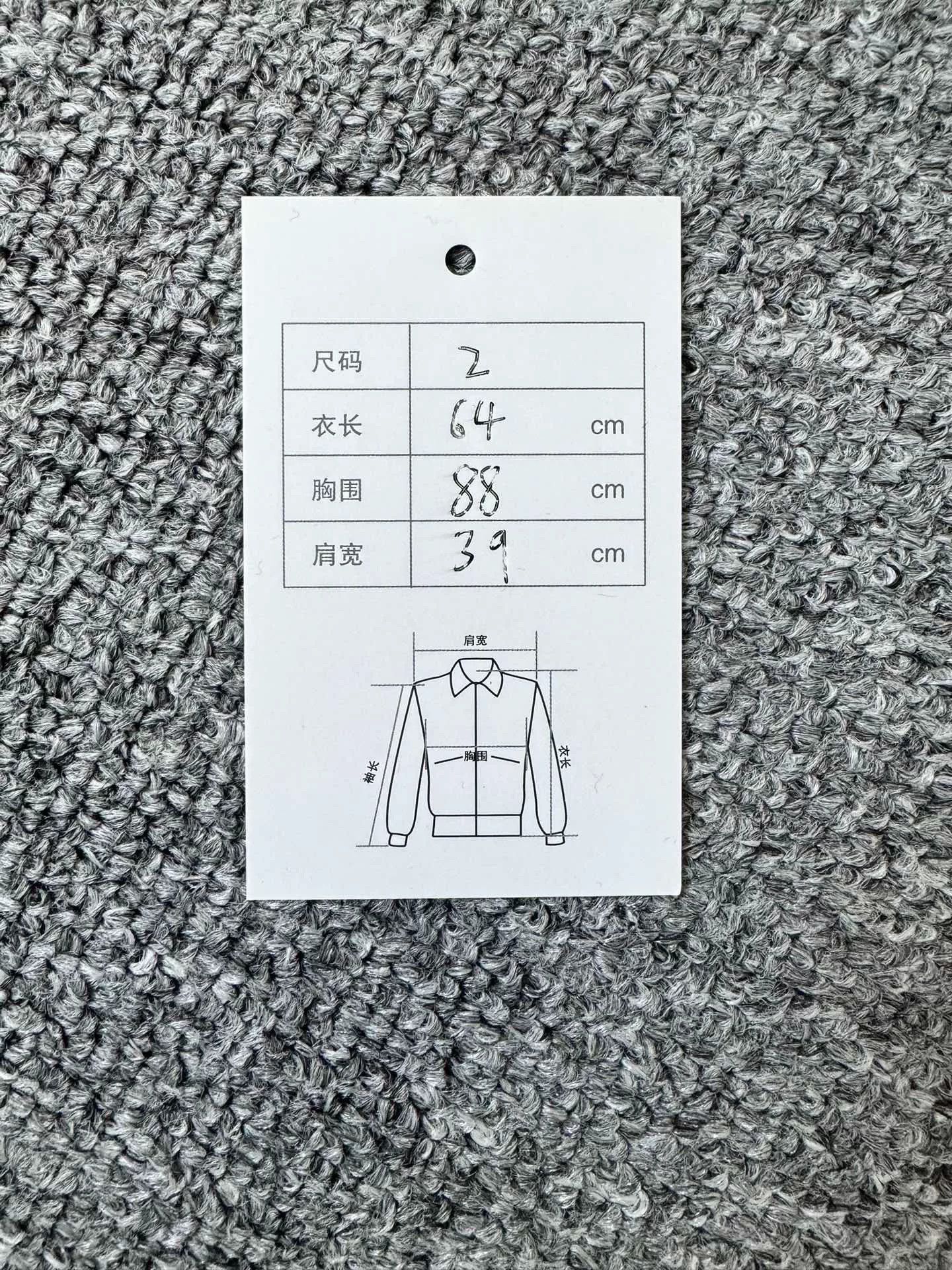 Thom Browne Thom Browne Navy Striped Sweatshirt Size US M / EU 48-50 / 2 - 4 Thumbnail