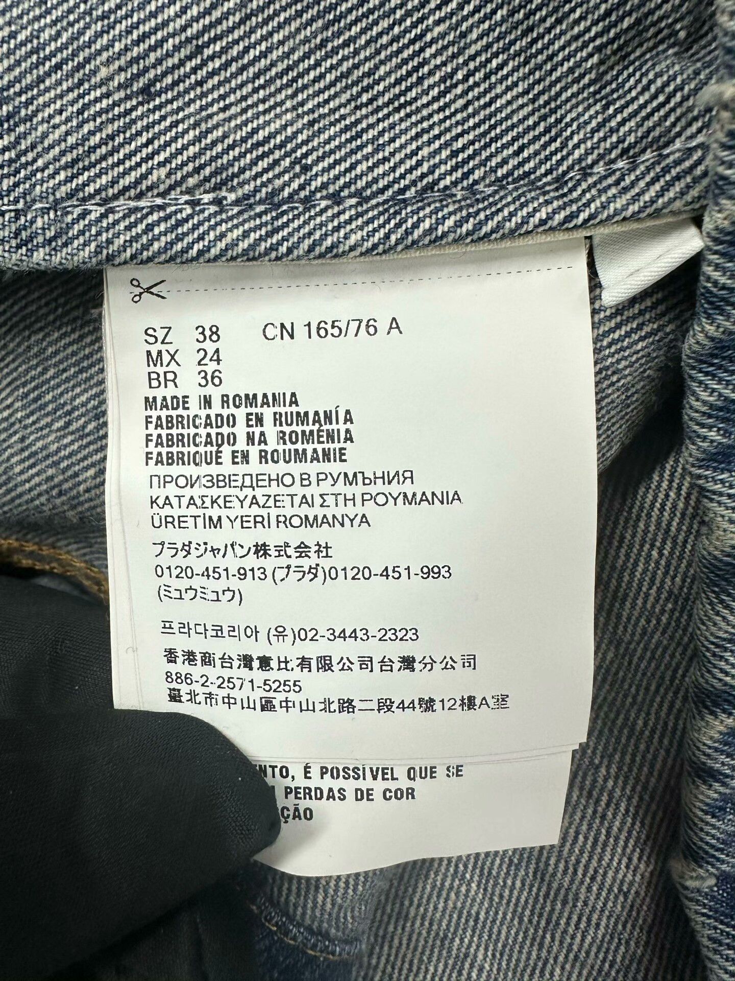 Prada Prada Classic Blue Denim Jacket Size S / US 4 / IT 40 - 5 Thumbnail