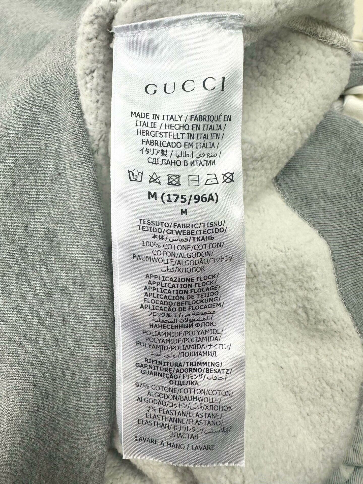 Gucci Gucci Gray Logo Patch Sweatshirt Medium Size US M / EU 48-50 / 2 - 4 Thumbnail