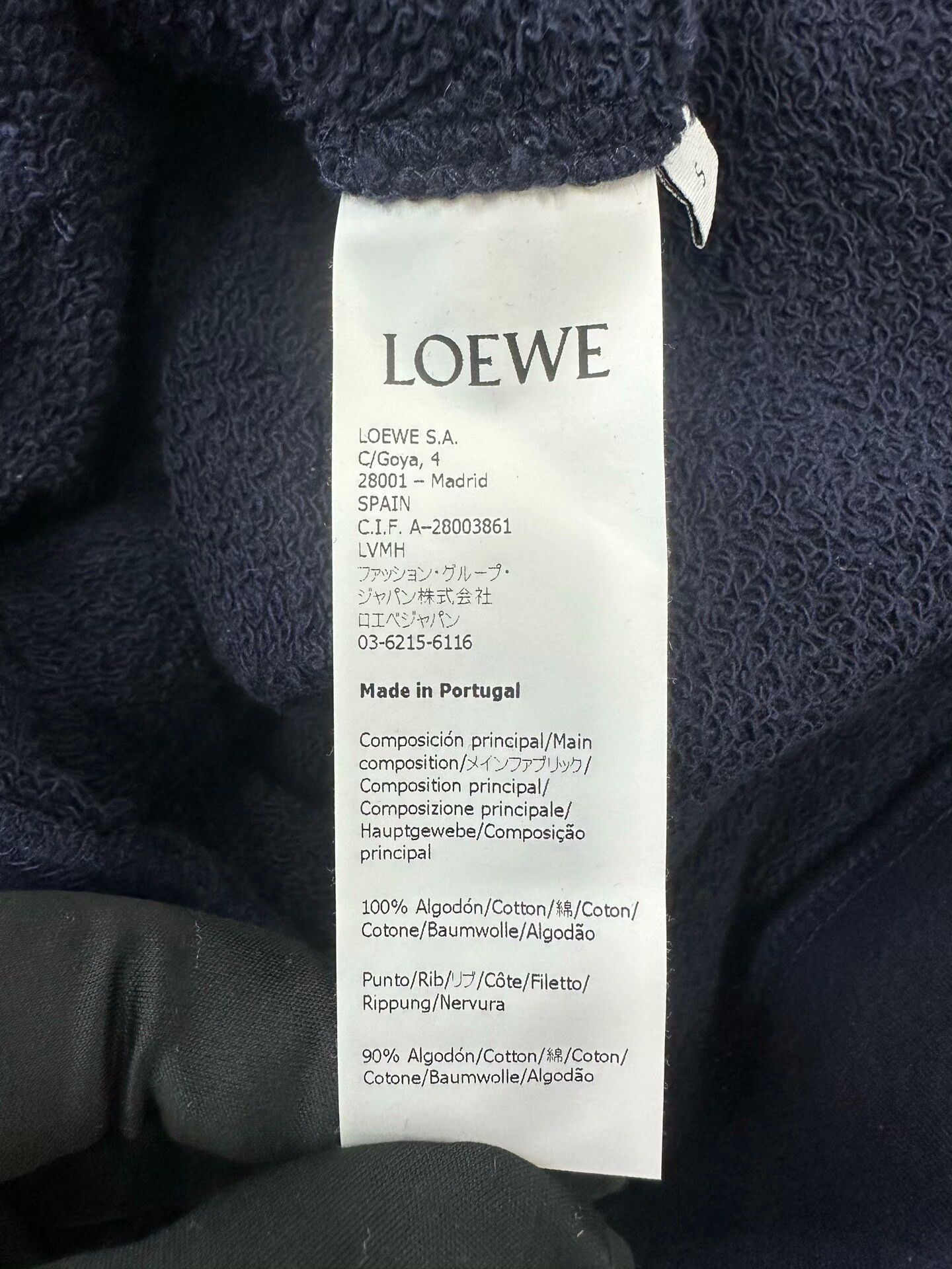 Loewe Loewe Blue Logo Hooded Sweatshirt Size US S / EU 44-46 / 1 - 4 Thumbnail