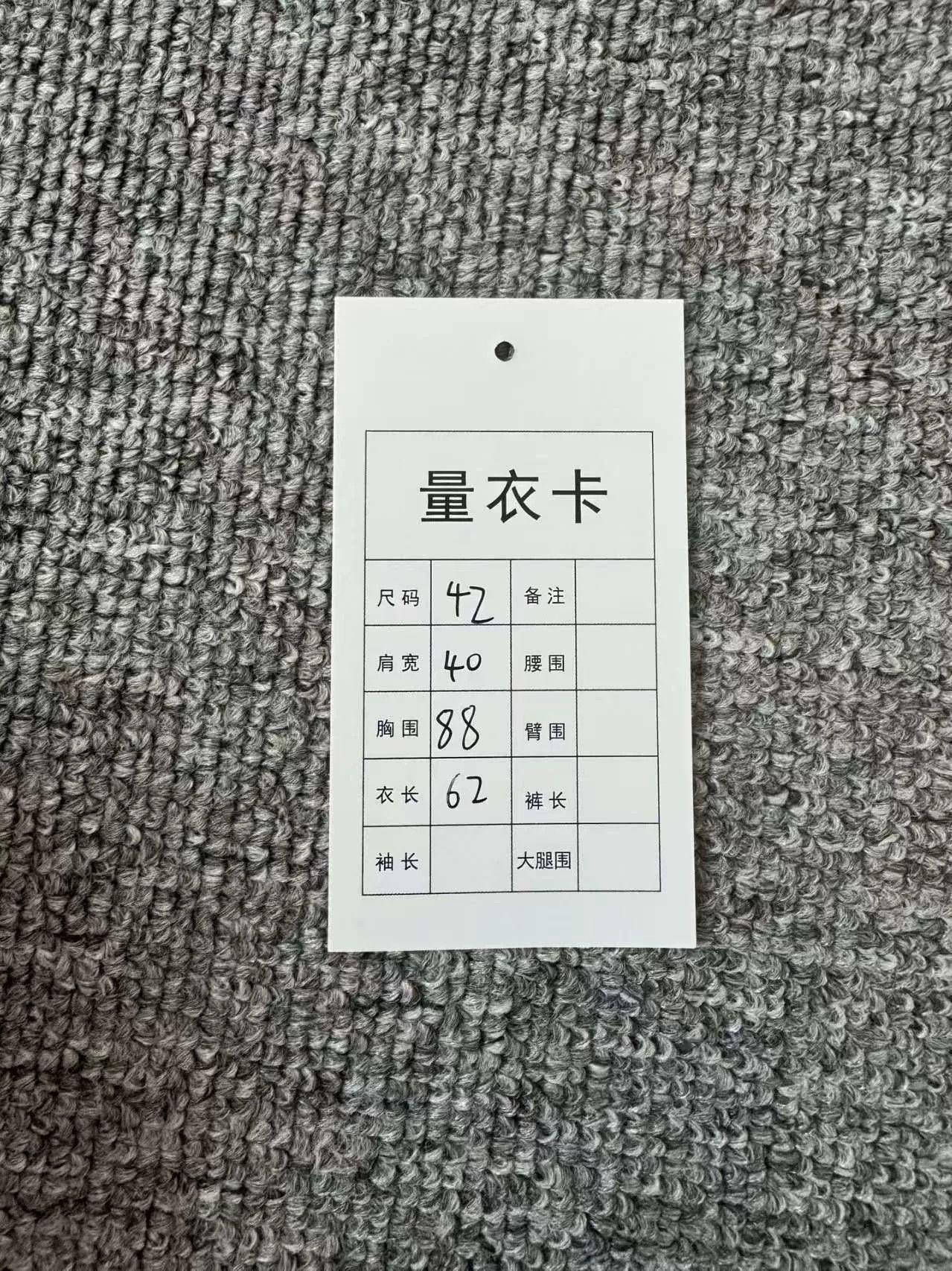 Thom Browne Thom Browne Gray Striped Knit Short Sleeve Size US XS / EU 42 / 0 - 5 Thumbnail