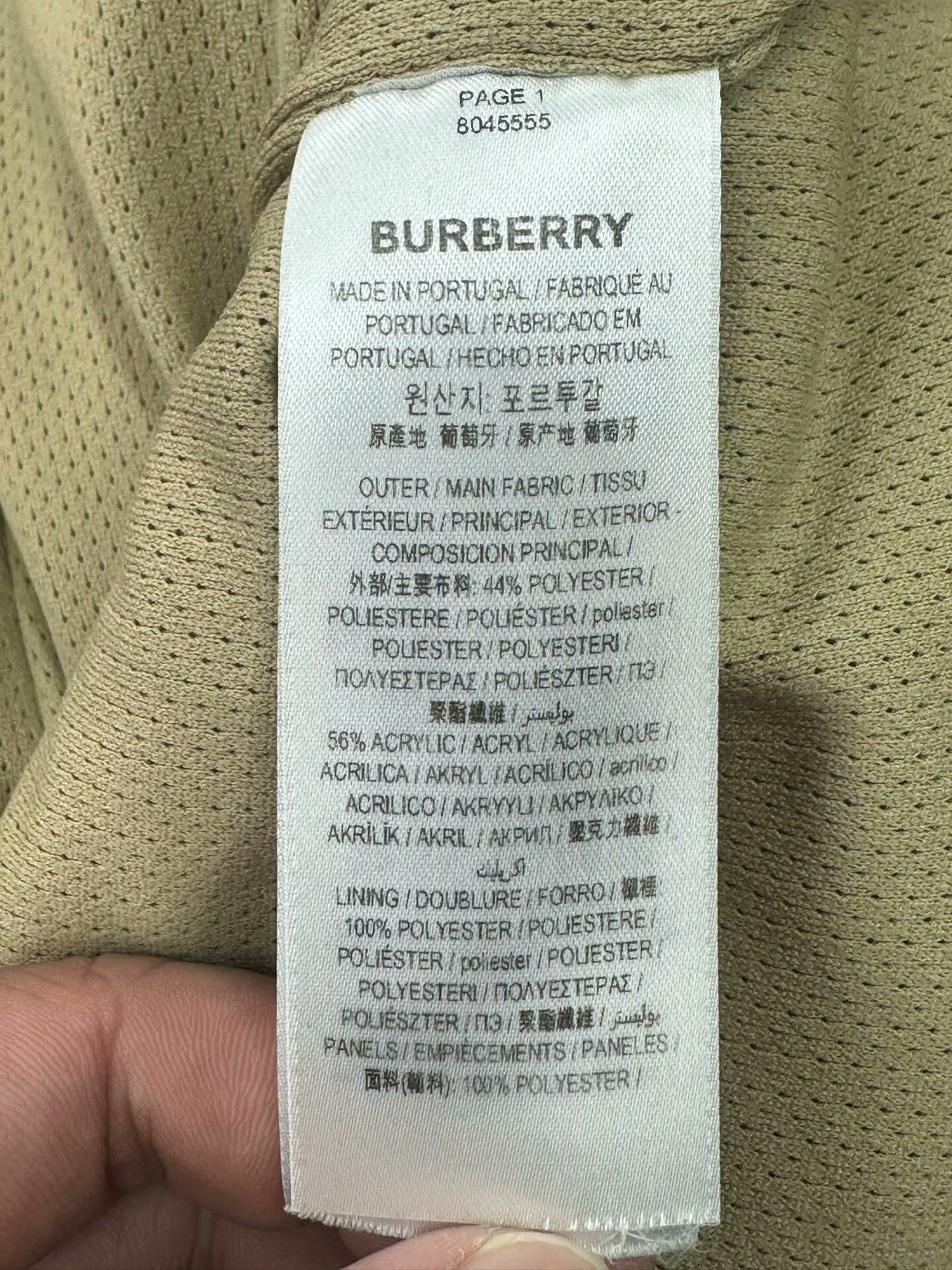 Burberry Burberry Teddy Fleece Logo Jacket L Size Size US L / EU 52-54 / 3 - 4 Thumbnail