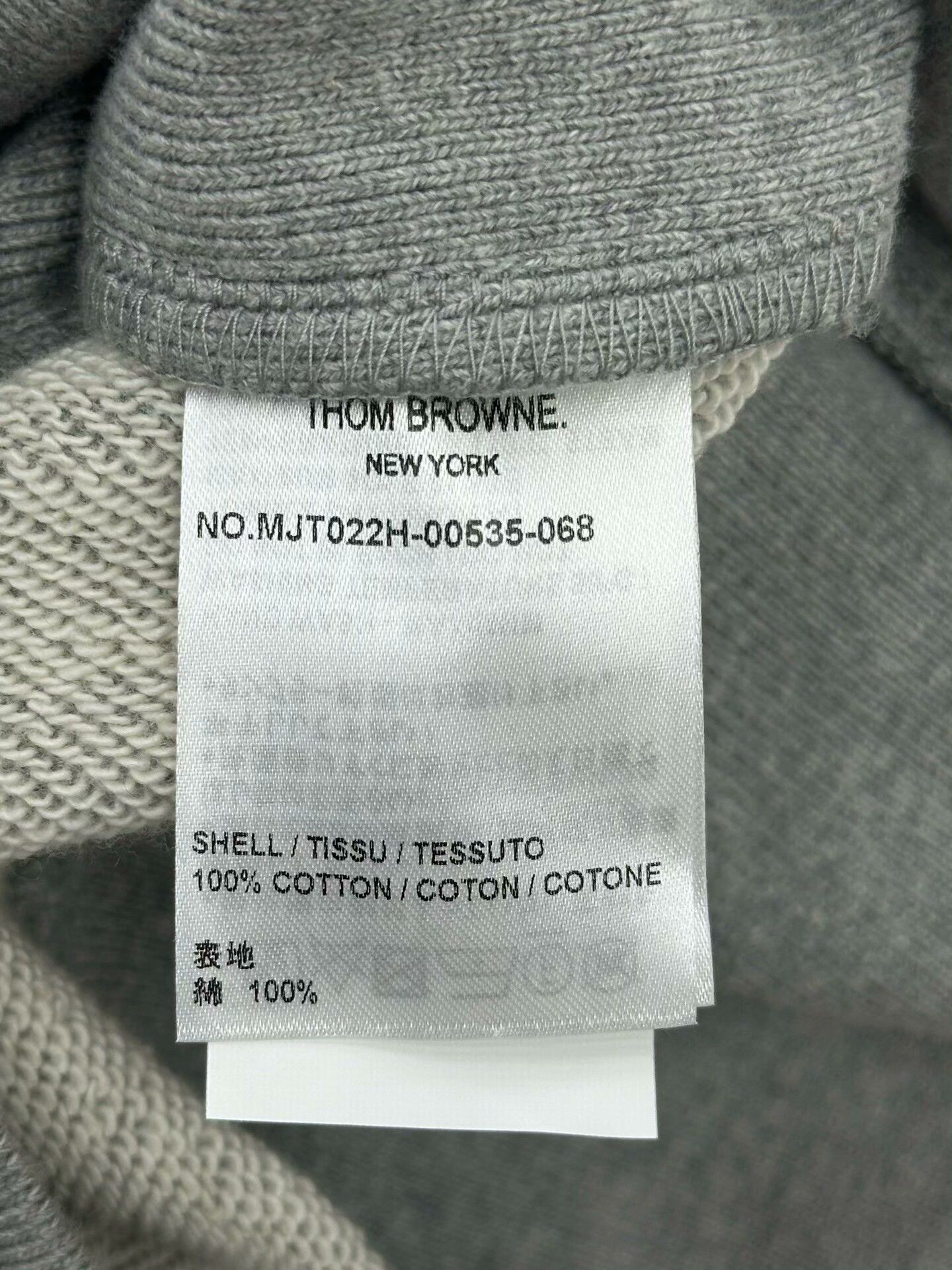 Thom Browne Thom Browne Gray Classic Hoodie Size US L / EU 52-54 / 3 - 5 Thumbnail