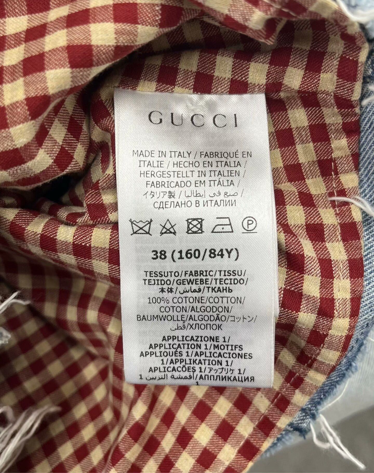 Gucci Gucci Rainbow Cartoon Denim Jacket Size US S / EU 44-46 / 1 - 5 Thumbnail