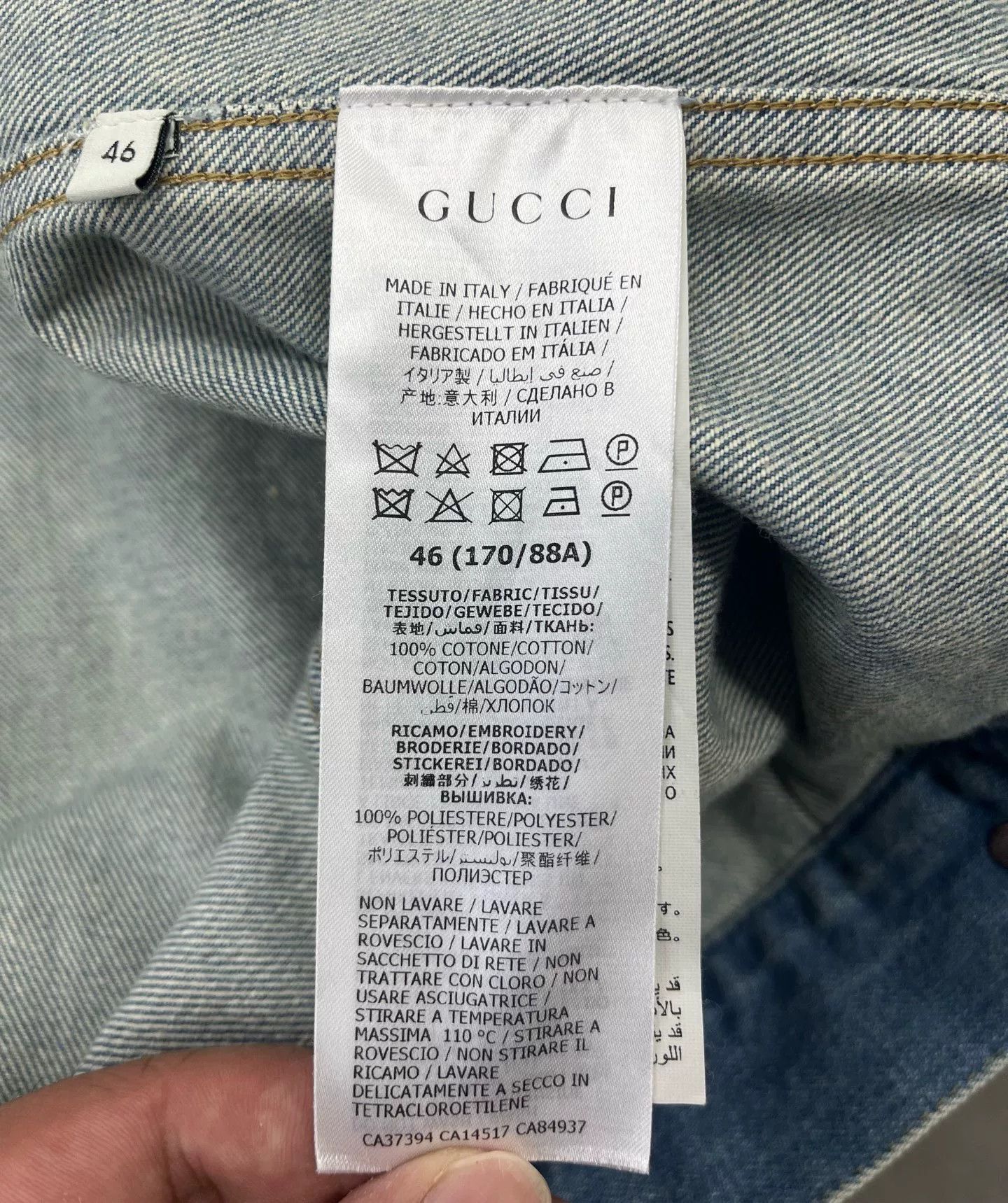 Gucci Gucci Blue Nautical Logo Denim Jacket Size US S / EU 44-46 / 1 - 5 Thumbnail
