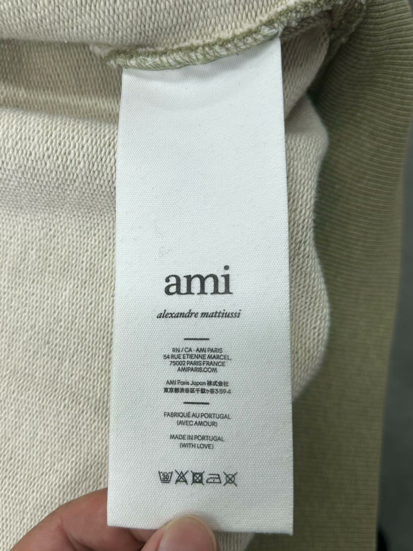 Sebastien Ami Ami Paris Green Hoodie with Heart Embroidery Size US M / EU 48-50 / 2 - 4 Thumbnail