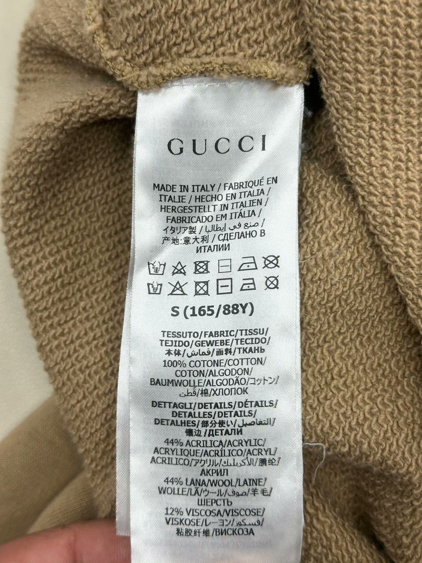 Gucci Gucci Khaki Half-Zip Hoodie Jacket Size US S / EU 44-46 / 1 - 4 Thumbnail