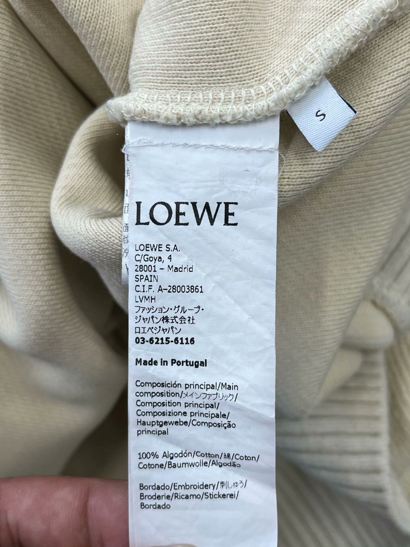 Loewe Loewe Beige Embroidered Logo Hoodie Size S / US 4 / IT 40 - 4 Thumbnail