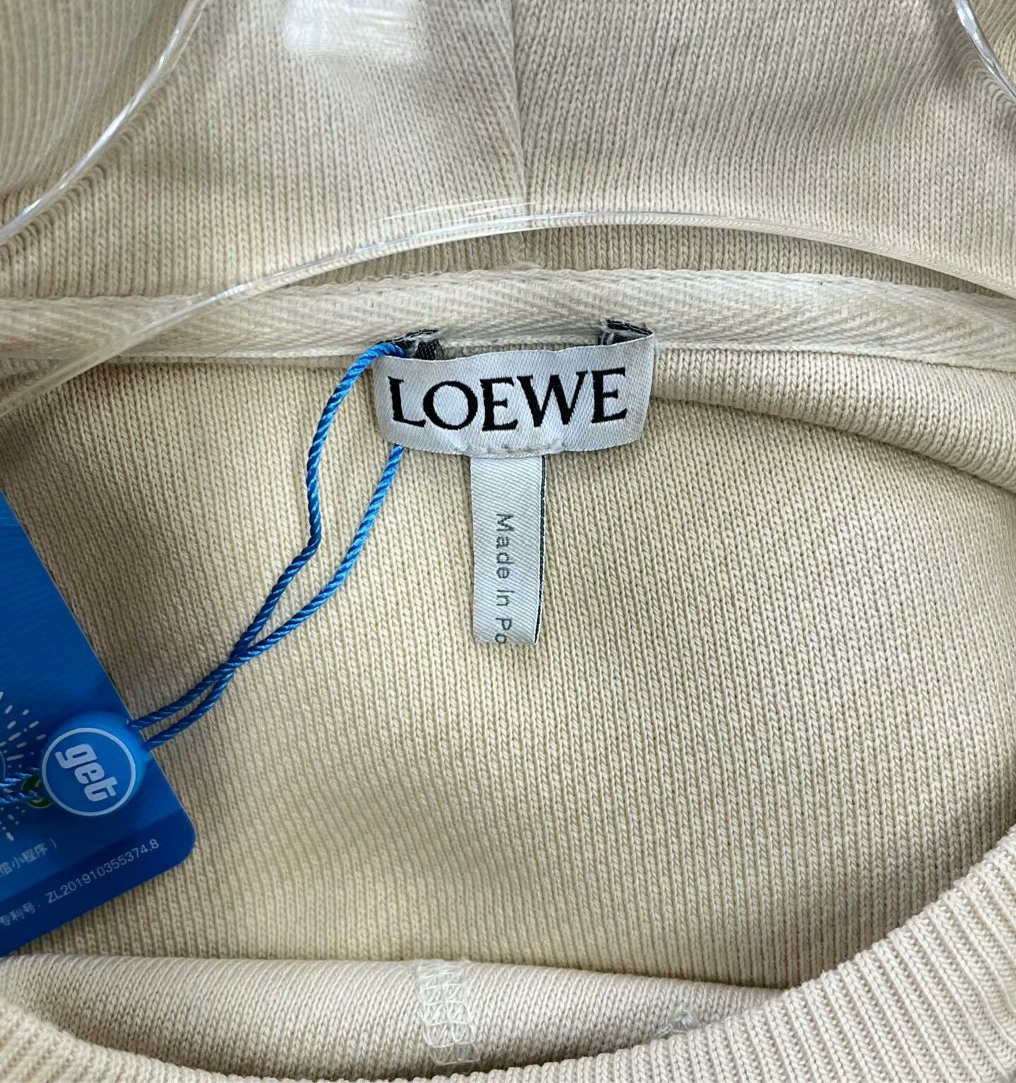 Loewe Loewe Beige Embroidered Logo Hoodie Size S / US 4 / IT 40 - 3 Thumbnail