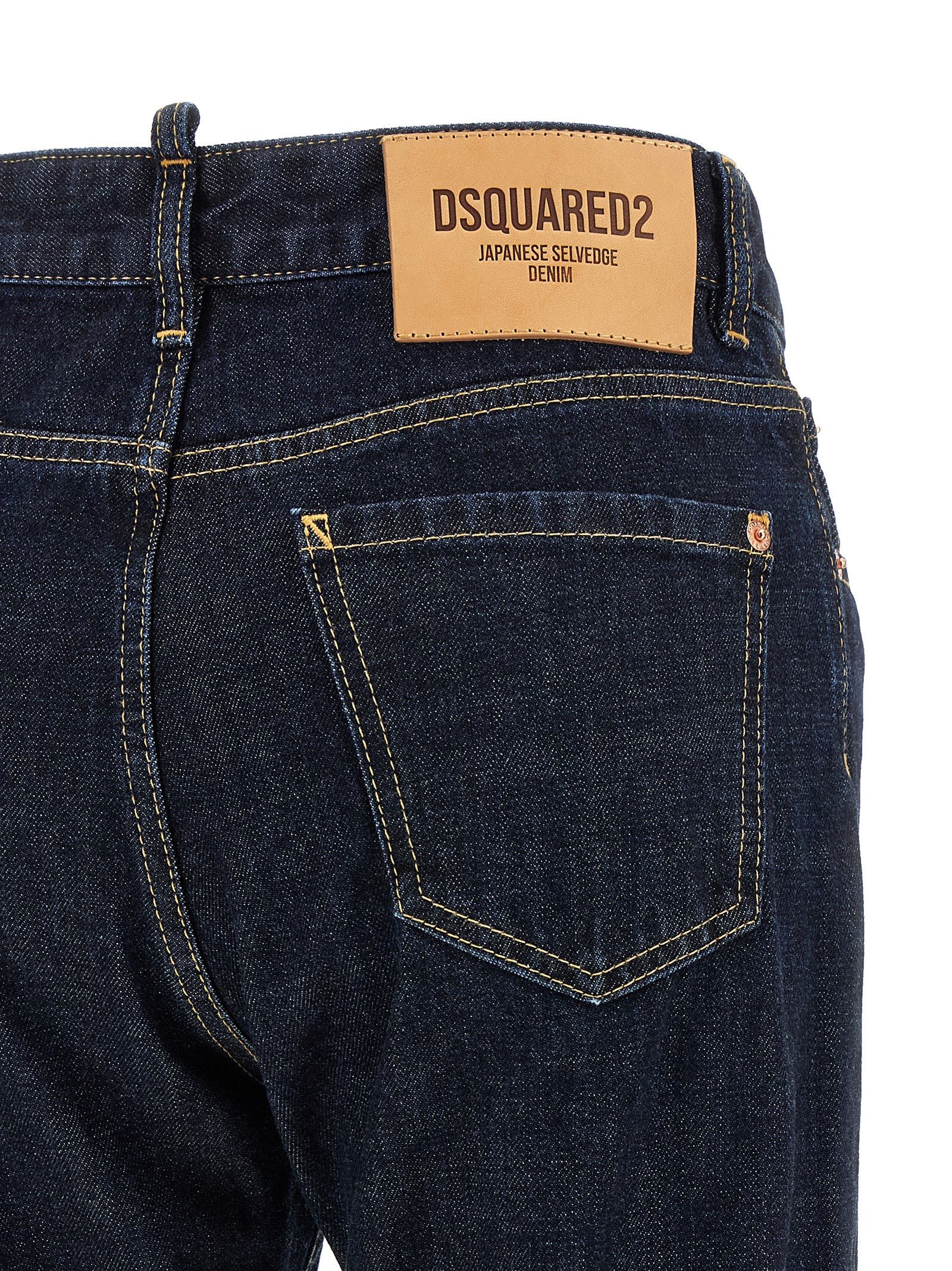 Dsquared2 'Tomboy' Jeans Size 25" / US 0 / IT 36 - 4 Thumbnail