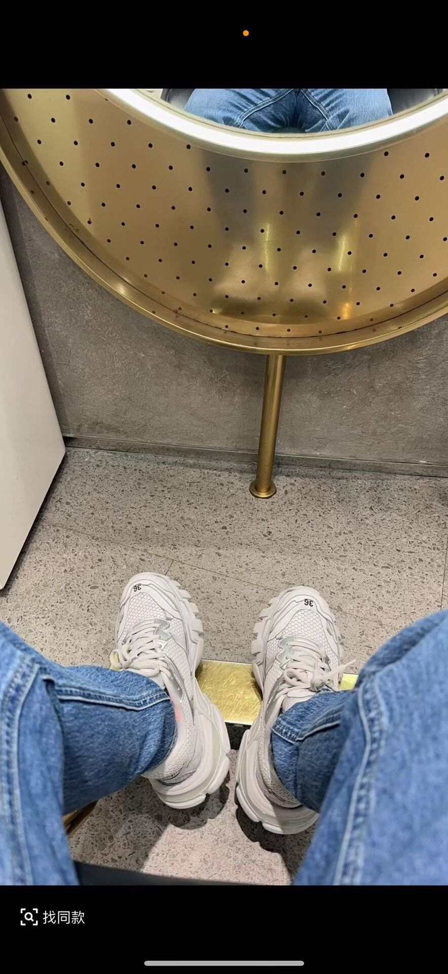 Balenciaga Balenciaga Track 3.0 Sneakers White Size US 9 / EU 42 - 7 Thumbnail