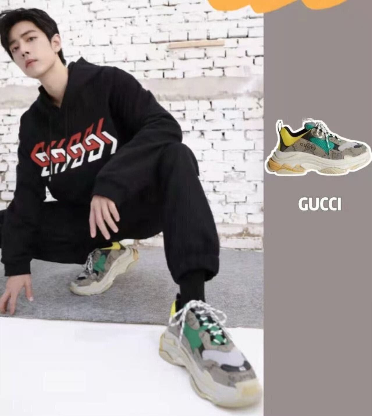Balenciaga Gucci x Balenciaga Triple S Sneakers Size US 10 / EU 43 - 9 Thumbnail