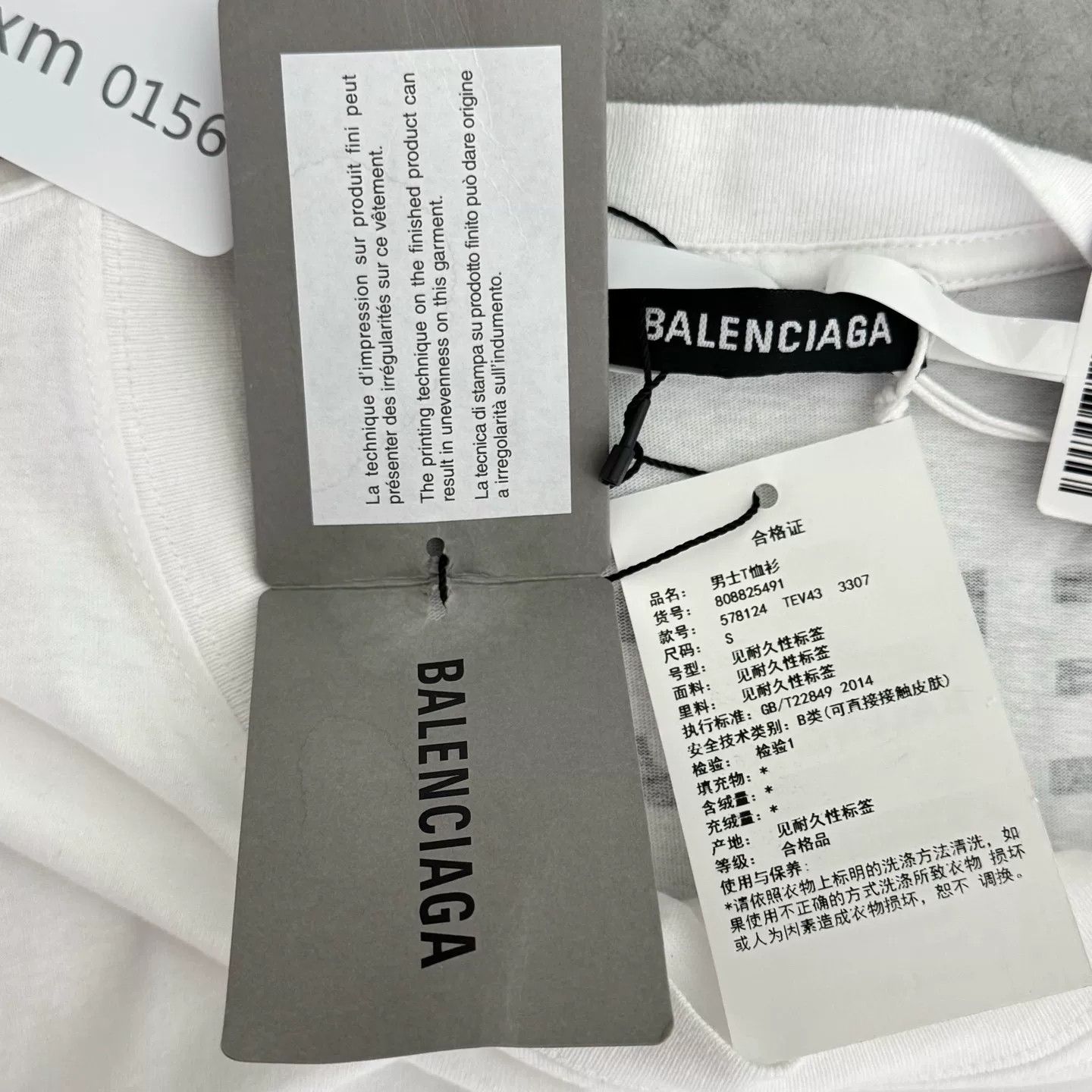 Balenciaga Balenciaga Logo Short Sleeve T-shirt Size S Size US S / EU 44-46 / 1 - 3 Thumbnail