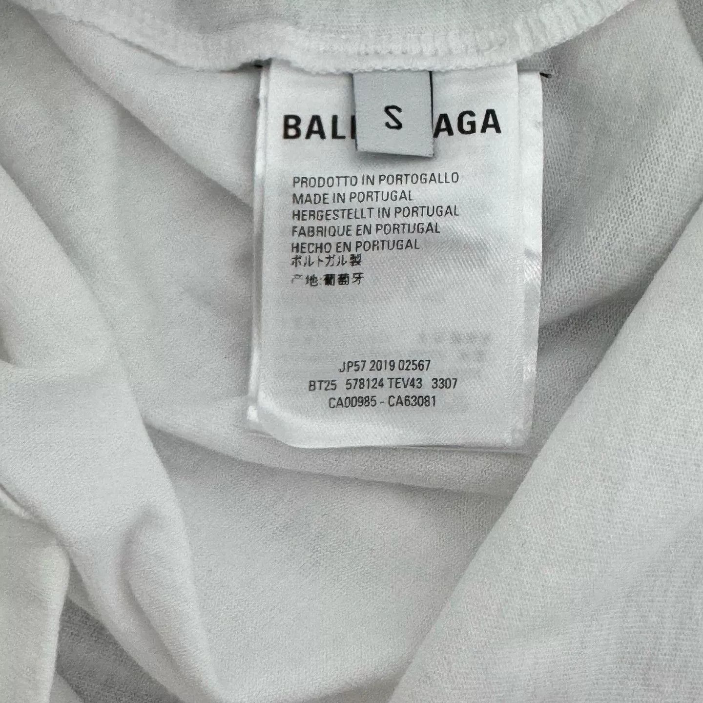 Balenciaga Balenciaga Logo Short Sleeve T-shirt Size S Size US S / EU 44-46 / 1 - 4 Thumbnail