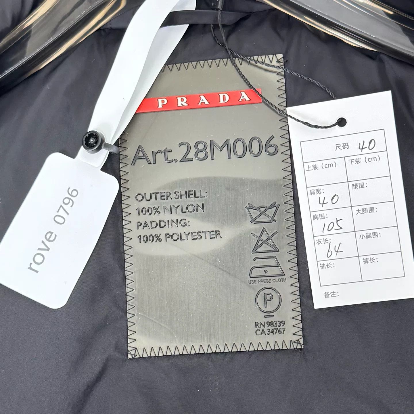 Prada Black Prada Nylon Hooded Coat Size S / US 4 / IT 40 - 3 Thumbnail