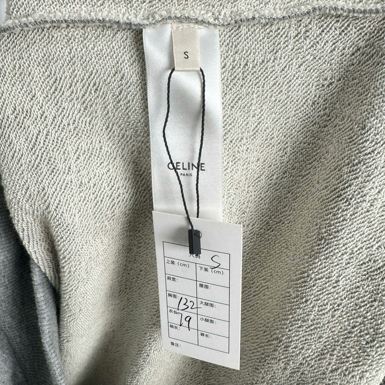 Celine Celine Gray Logo Hoodie Size S Size S / US 4 / IT 40 - 3 Thumbnail