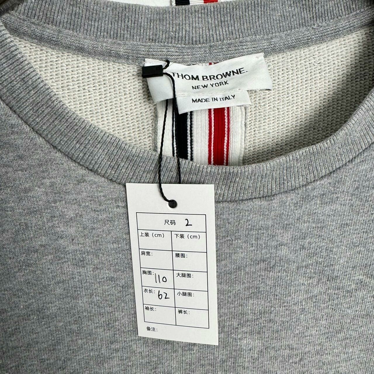 Thom Browne Thom Browne Gray Logo Hoodie Sweatshirt Size US M / EU 48-50 / 2 - 3 Thumbnail