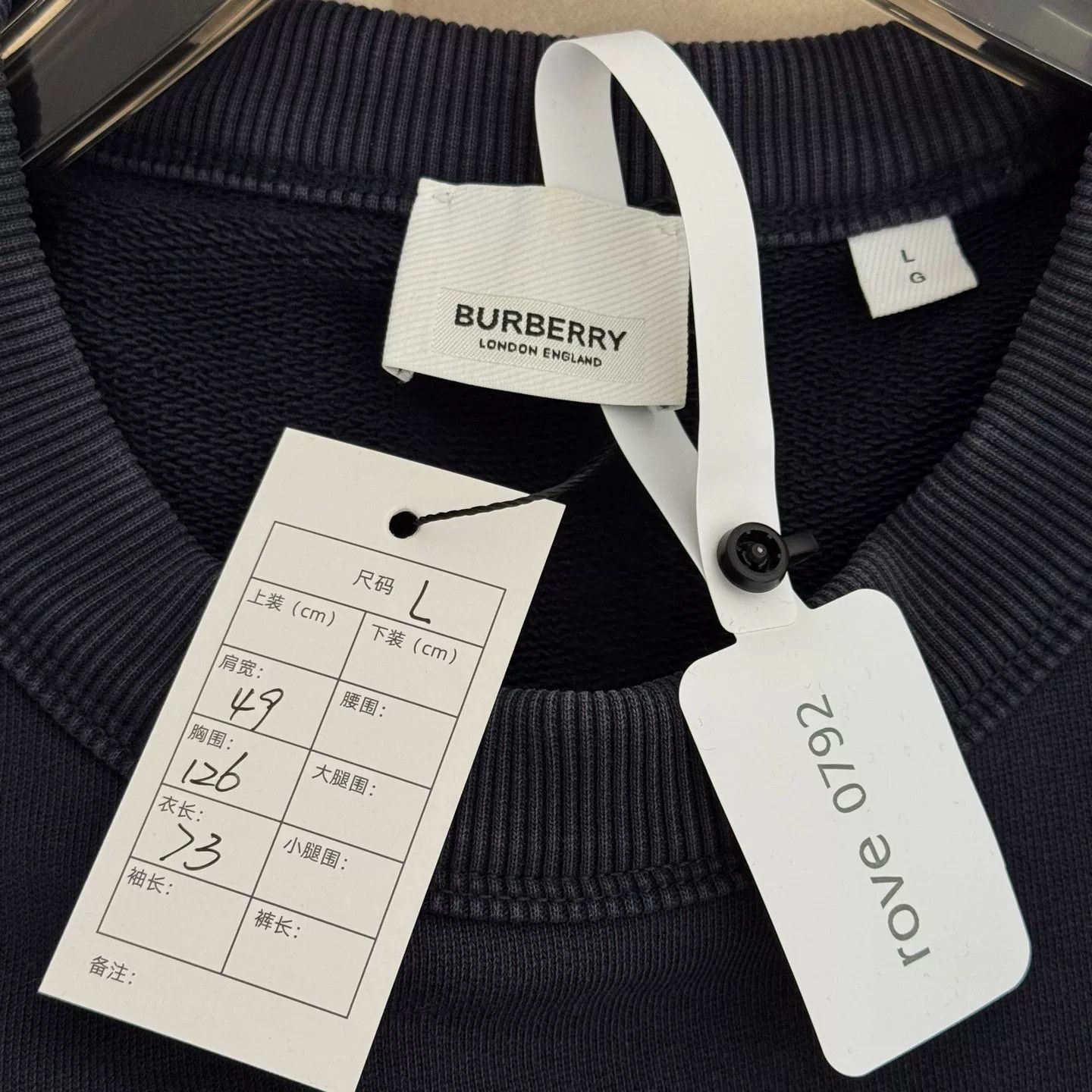 Burberry Burberry TB Logo Sweatshirt Size L Size US L / EU 52-54 / 3 - 3 Thumbnail