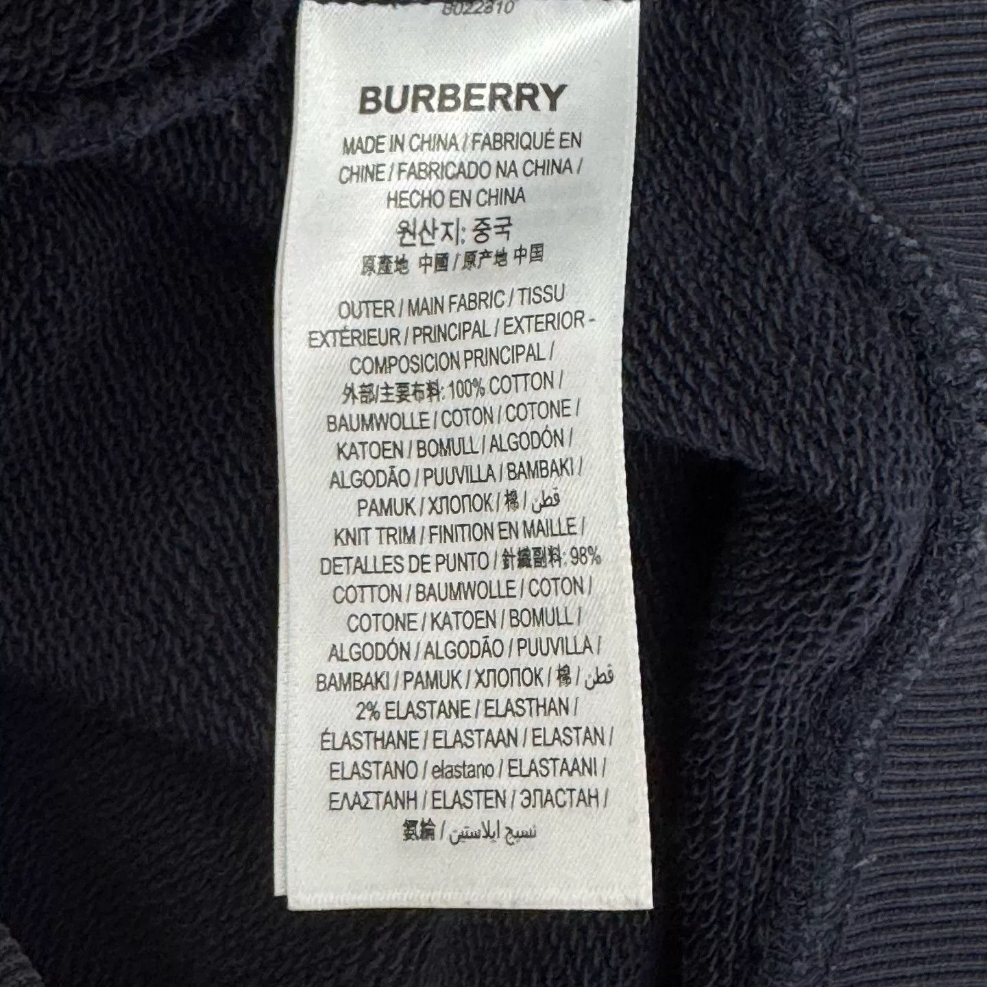 Burberry Burberry TB Logo Sweatshirt Size L Size US L / EU 52-54 / 3 - 4 Thumbnail
