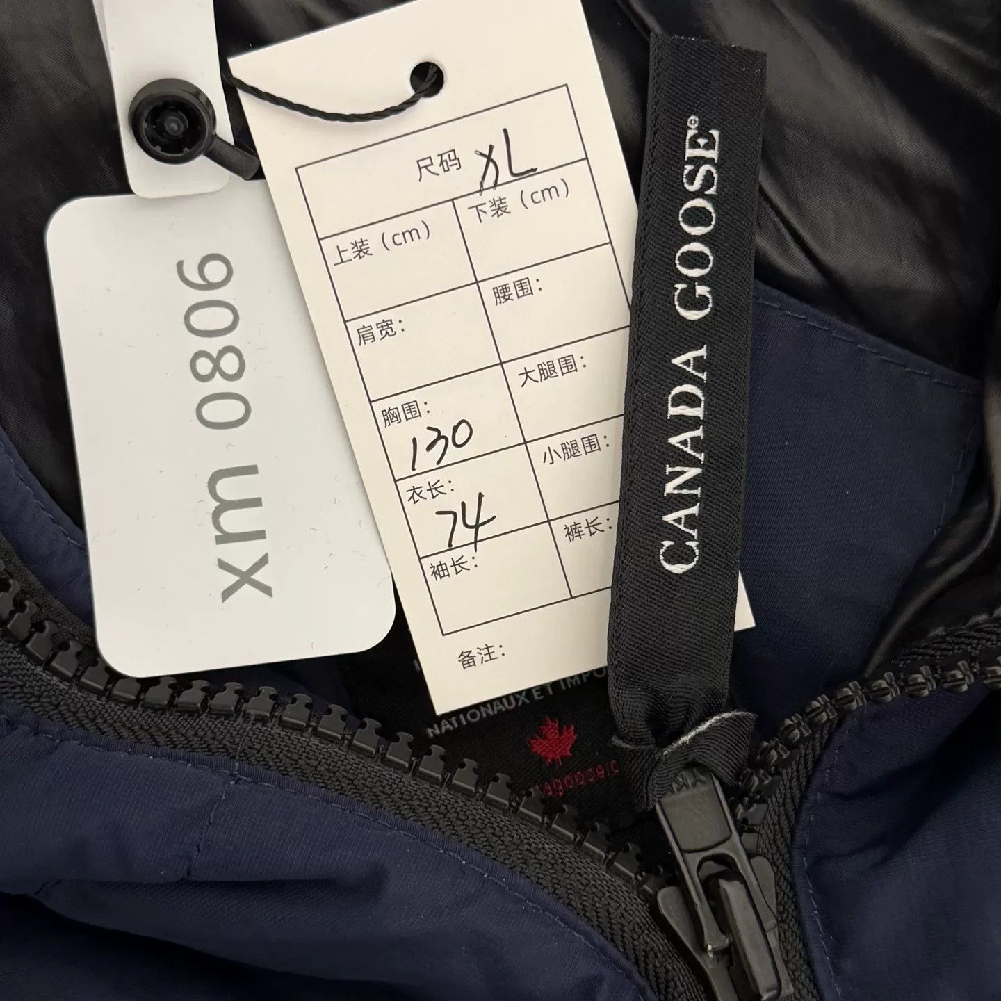 Canada Goose Canada Goose Navy Down Jacket Size XL Size US XL / EU 56 / 4 - 3 Thumbnail