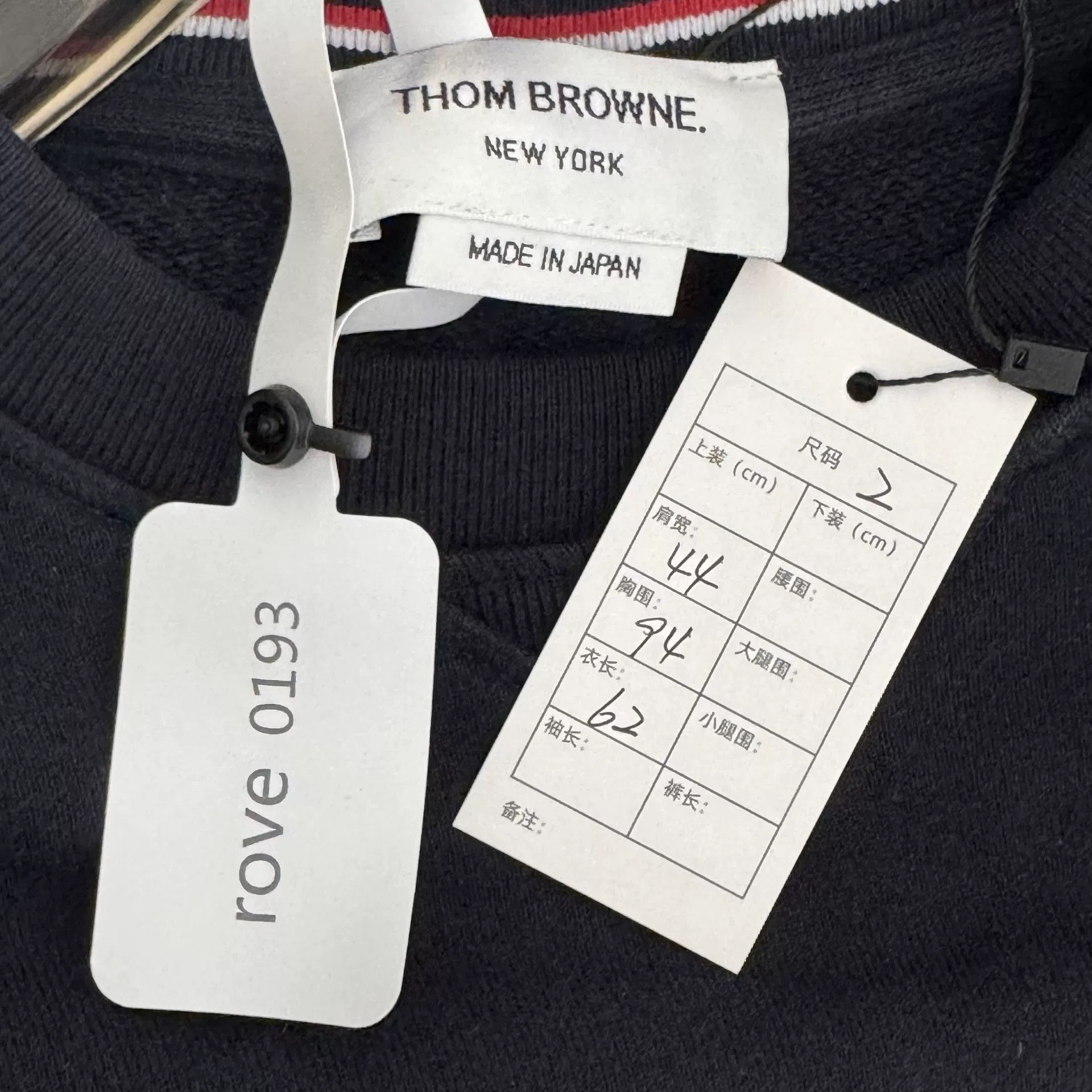 Thom Browne Thom Browne Navy Stripe Sweatshirt Size 2 Size US M / EU 48-50 / 2 - 3 Thumbnail