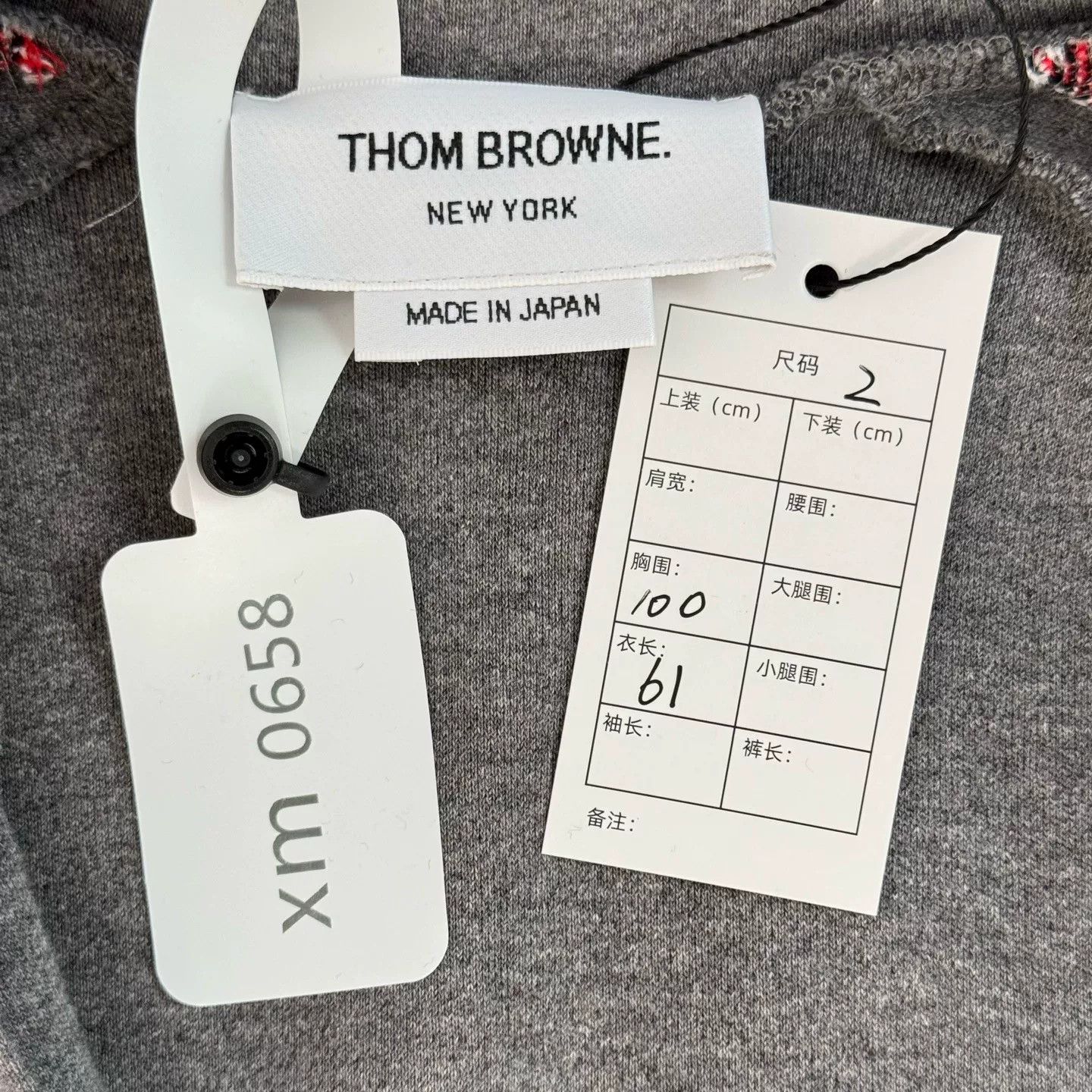 Thom Browne Thom Browne Gray Zip Jacket Size 2 Size US M / EU 48-50 / 2 - 3 Thumbnail