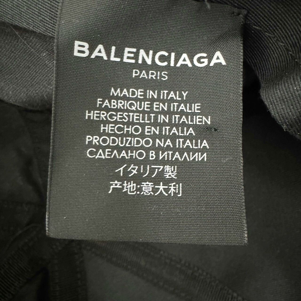 Balenciaga Balenciaga Black Logo Baseball Cap Size L Size ONE SIZE - 3 Thumbnail