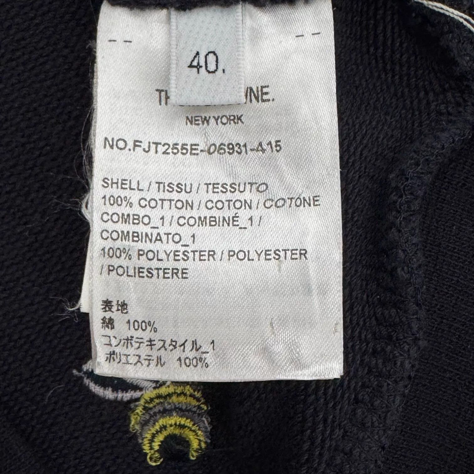 Thom Browne Thom Browne Hummingbird Print Sweatshirt Size US XXS / EU 40 - 3 Thumbnail