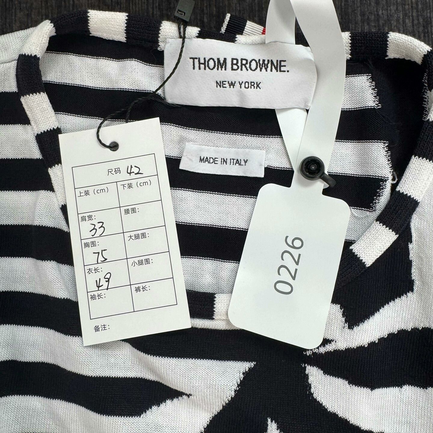 Thom Browne Thom Browne Black and White Striped Vest Size M / US 6-8 / IT 42-44 - 3 Thumbnail