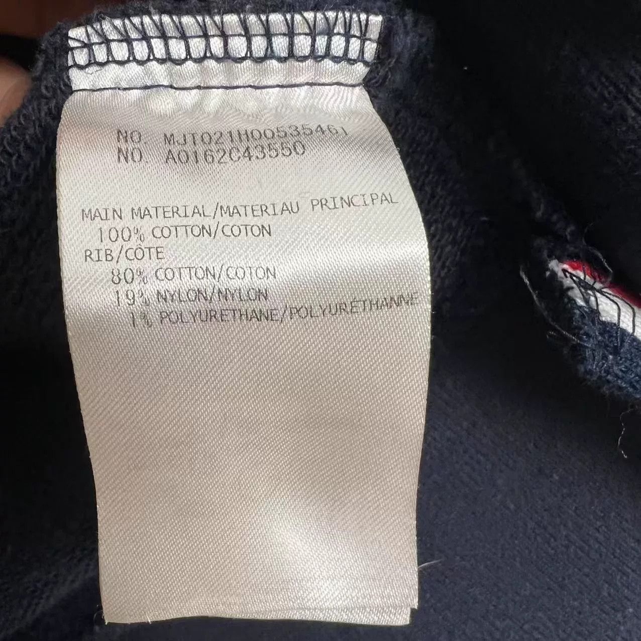 Thom Browne Thom Browne Blue Stripe Sweatshirt Size US S / EU 44-46 / 1 - 4 Thumbnail
