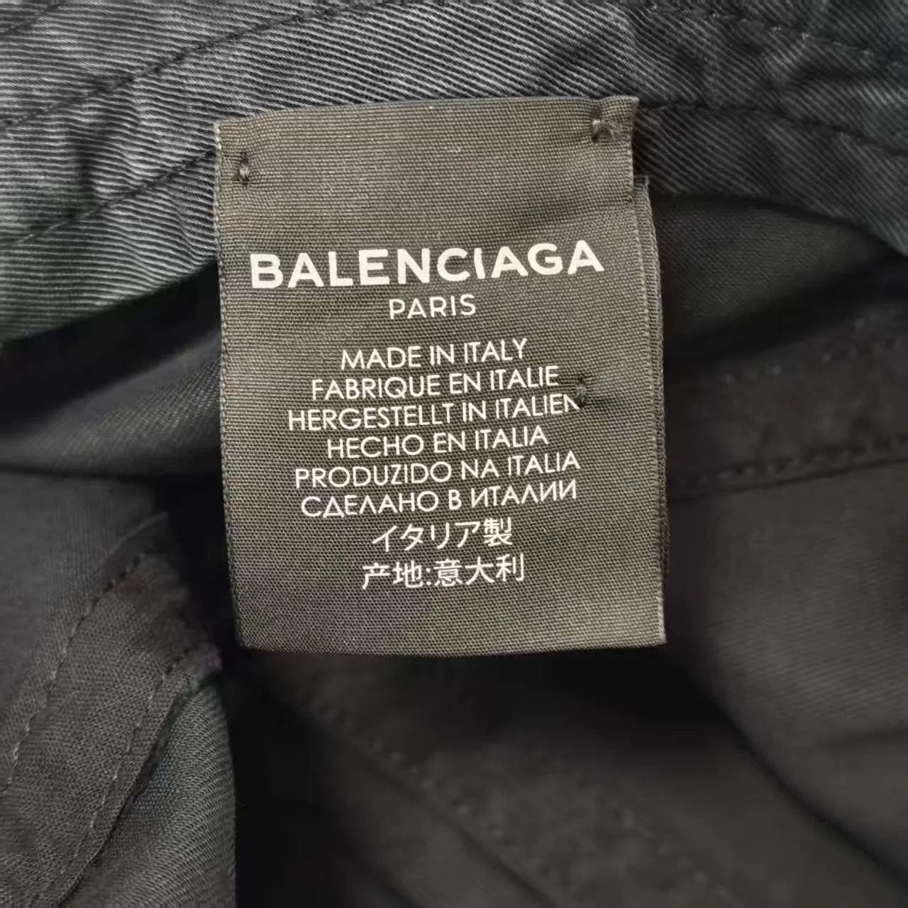 Balenciaga Balenciaga 2017 Black Baseball Cap Size ONE SIZE - 5 Thumbnail