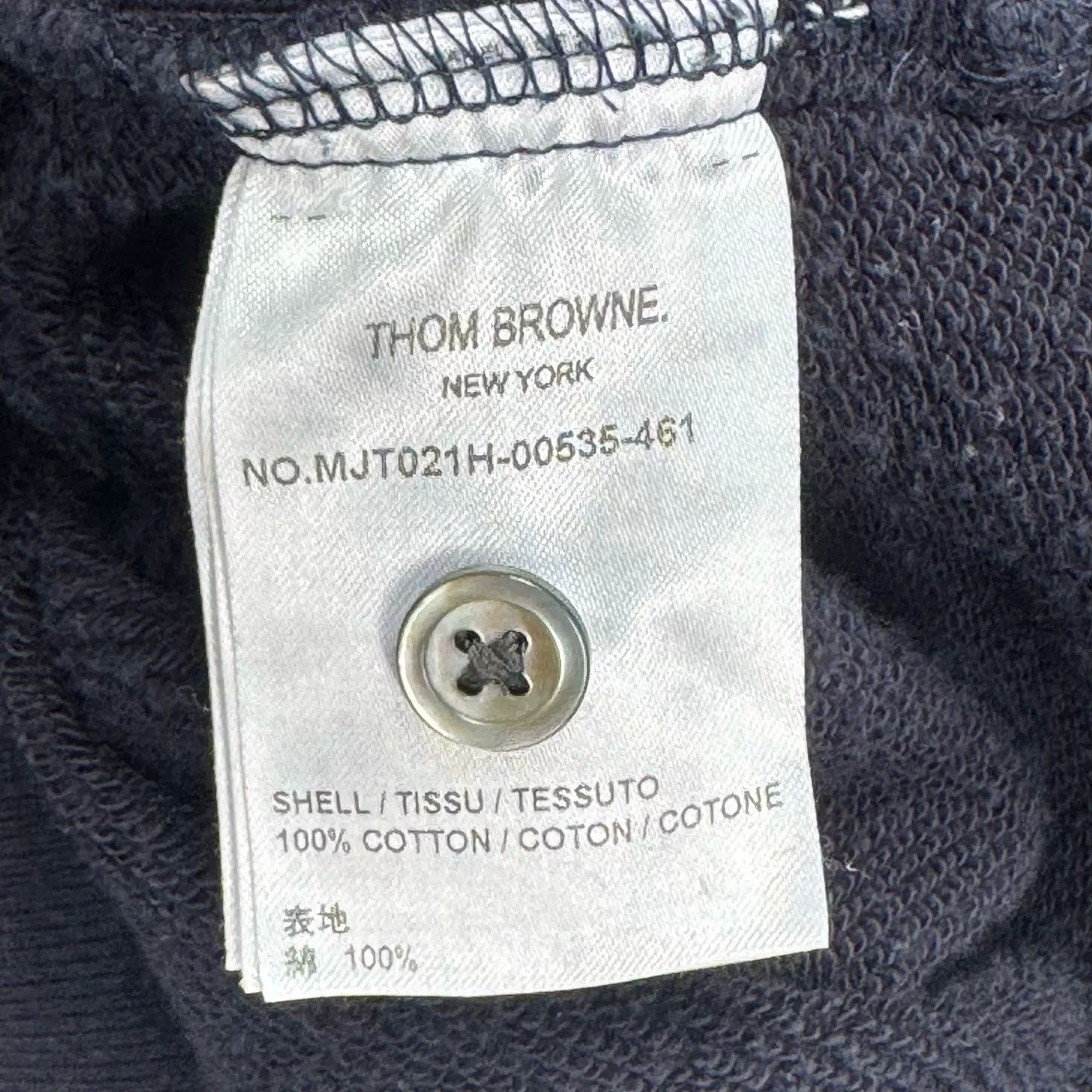 Thom Browne Thom Browne Striped Sweatshirt Size 2 Size US M / EU 48-50 / 2 - 5 Thumbnail
