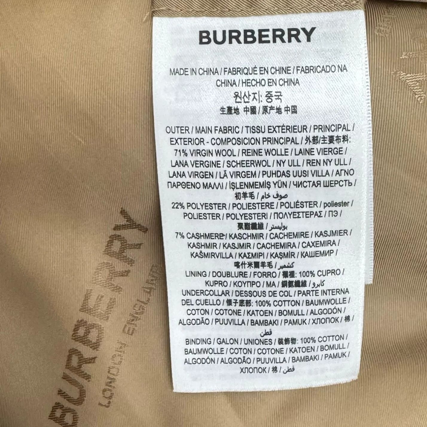 Burberry Burberry Sherpa Jacket in UK8 Size Size S / US 4 / IT 40 - 4 Thumbnail