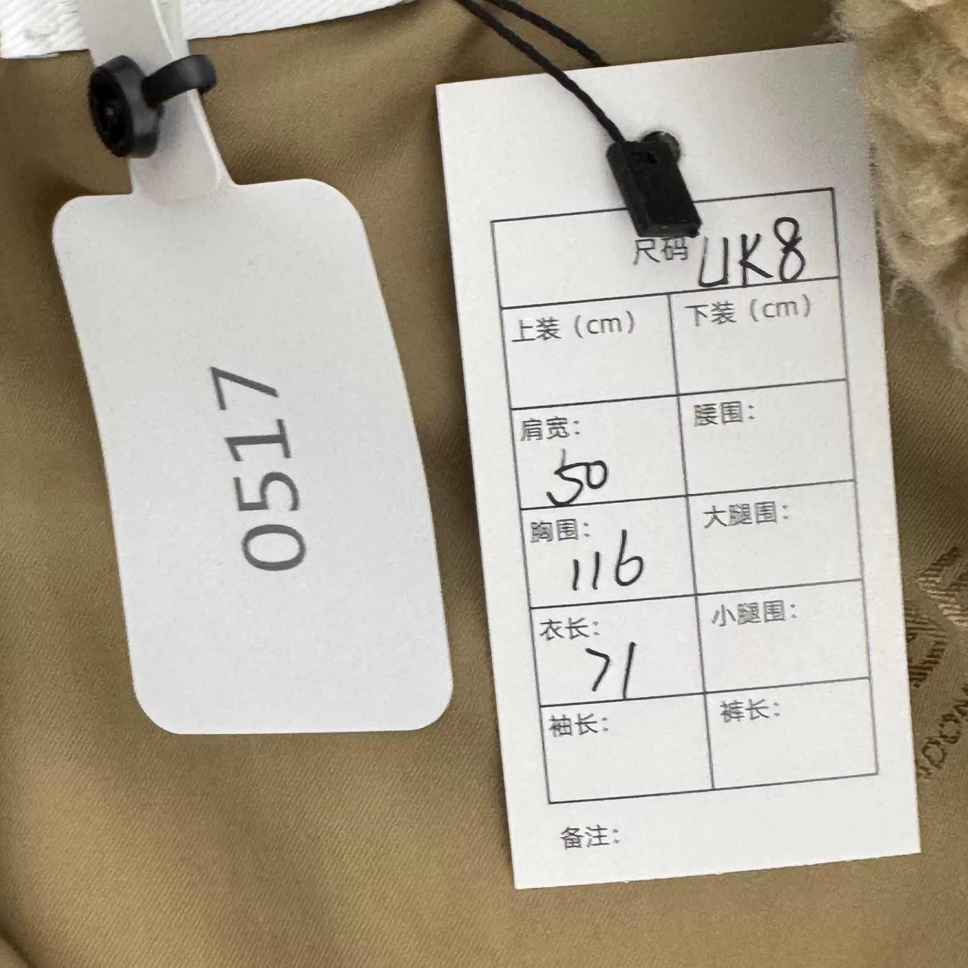 Burberry Burberry Sherpa Jacket in UK8 Size Size S / US 4 / IT 40 - 3 Thumbnail