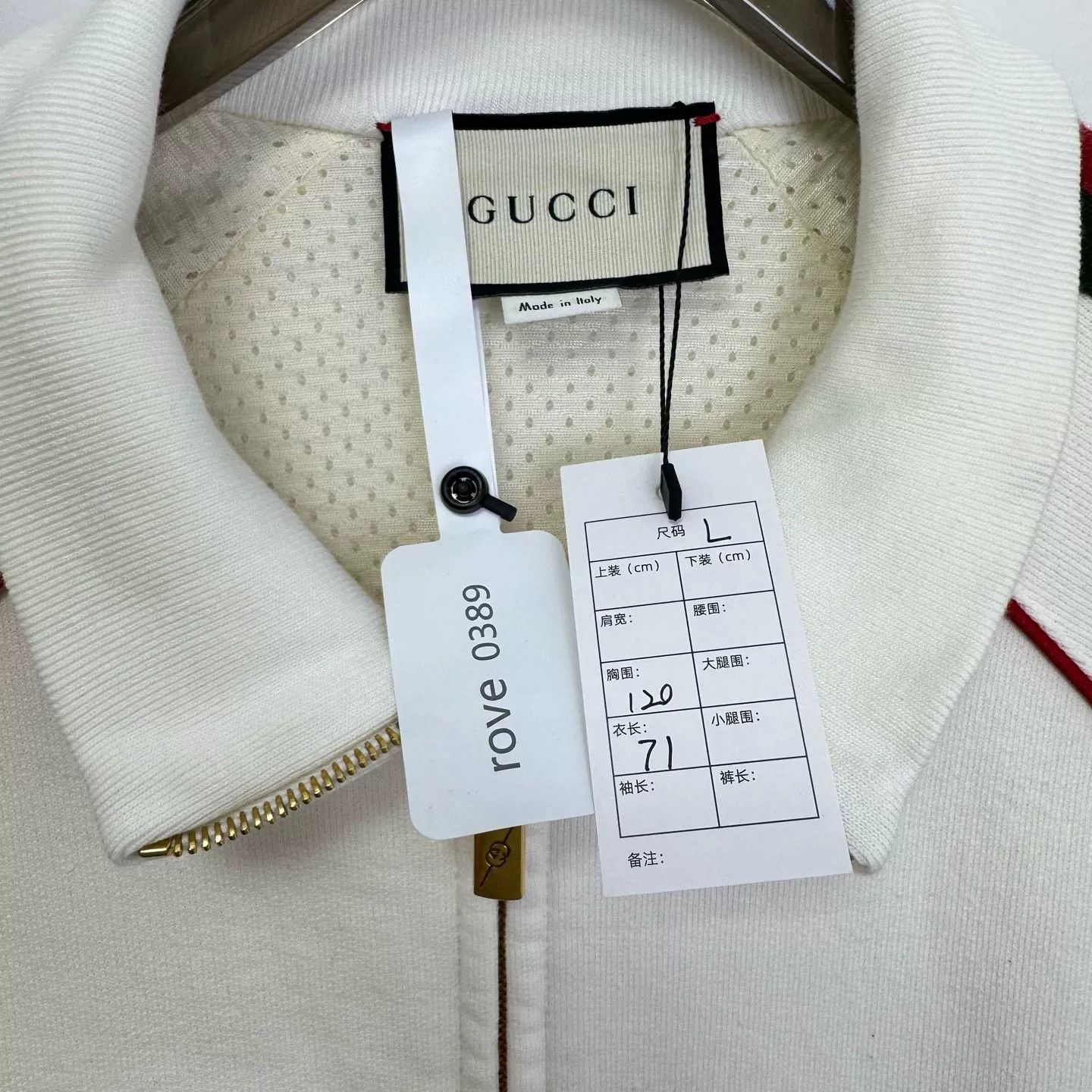 Gucci Gucci Red Green Stripe Logo Zip Jacket Size US L / EU 52-54 / 3 - 3 Thumbnail