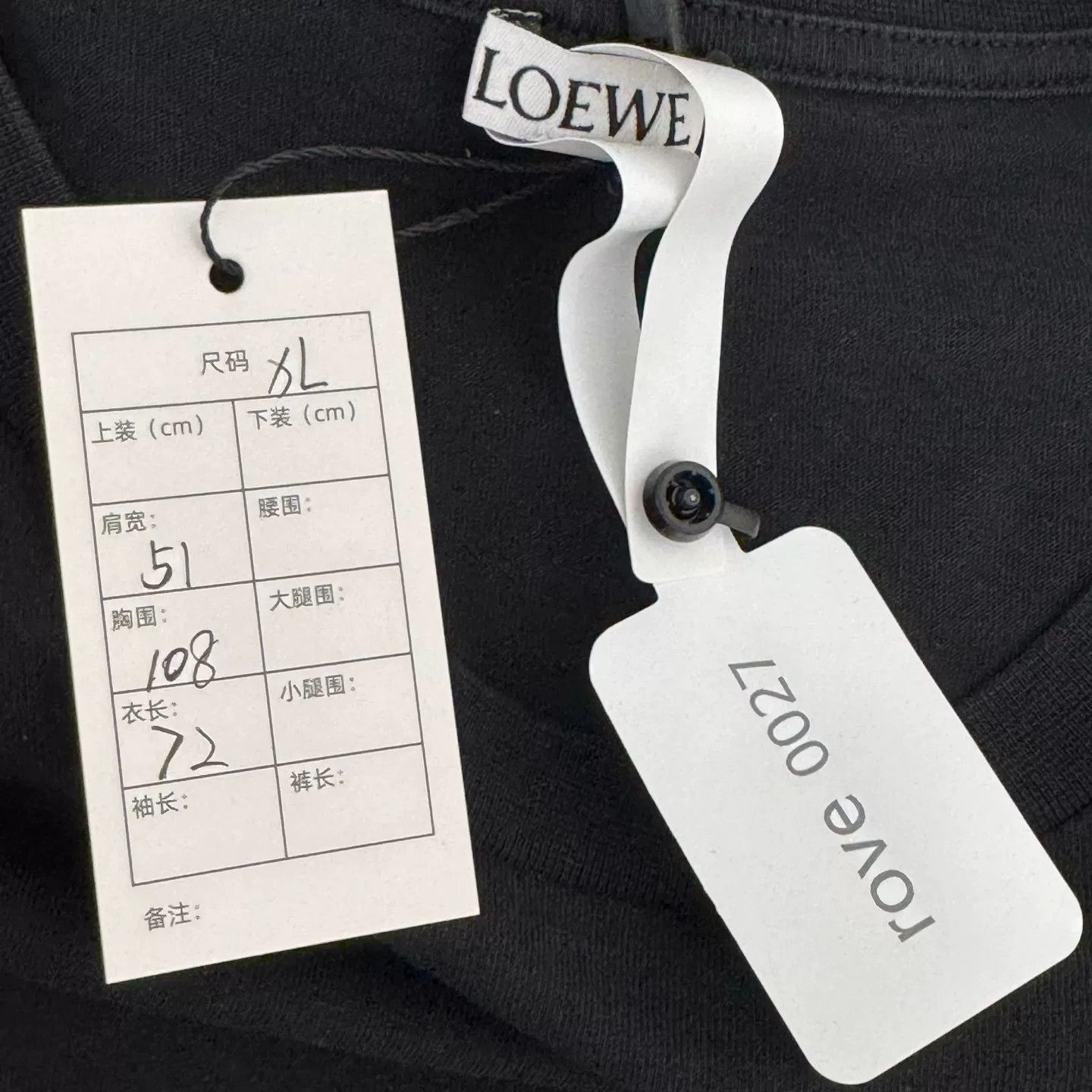 Loewe Loewe Black Embroidered Logo T-shirt XL Size US XL / EU 56 / 4 - 3 Thumbnail