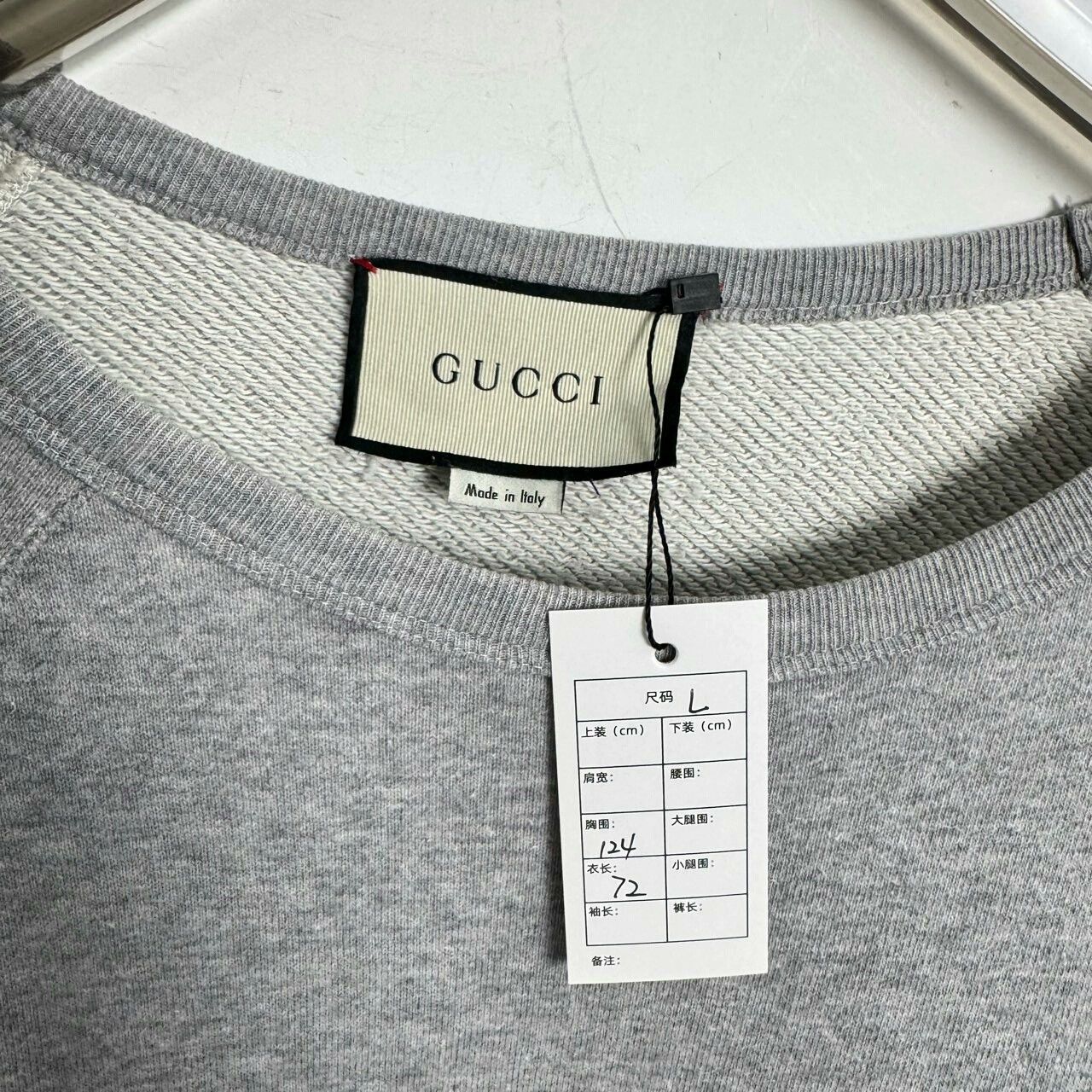 Gucci Gucci Gray Logo Sweatshirt for Men Size US L / EU 52-54 / 3 - 3 Thumbnail