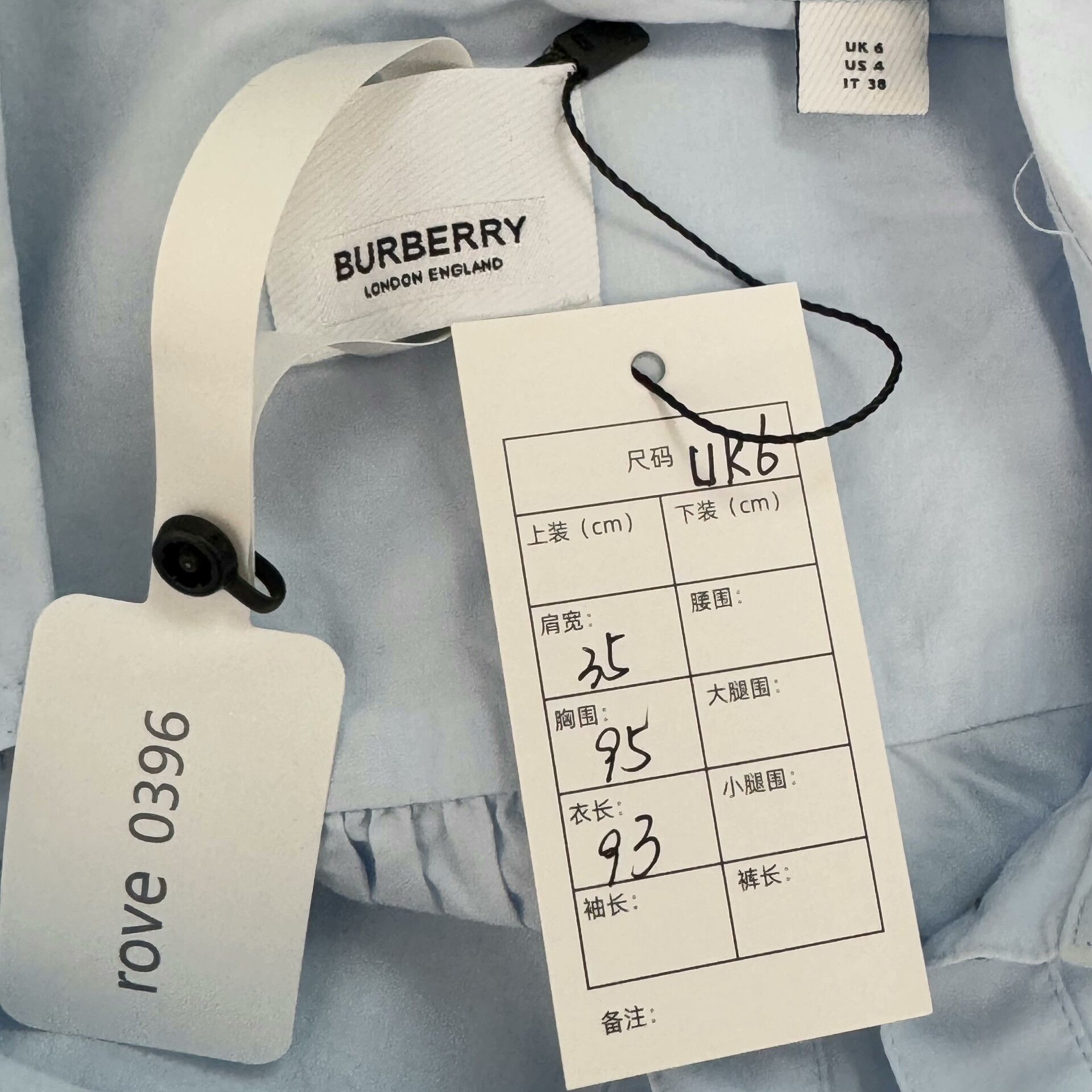 Burberry Burberry Blue Embroidered Logo Dress UK6 Size XS / US 0-2 / IT 36-38 - 3 Thumbnail