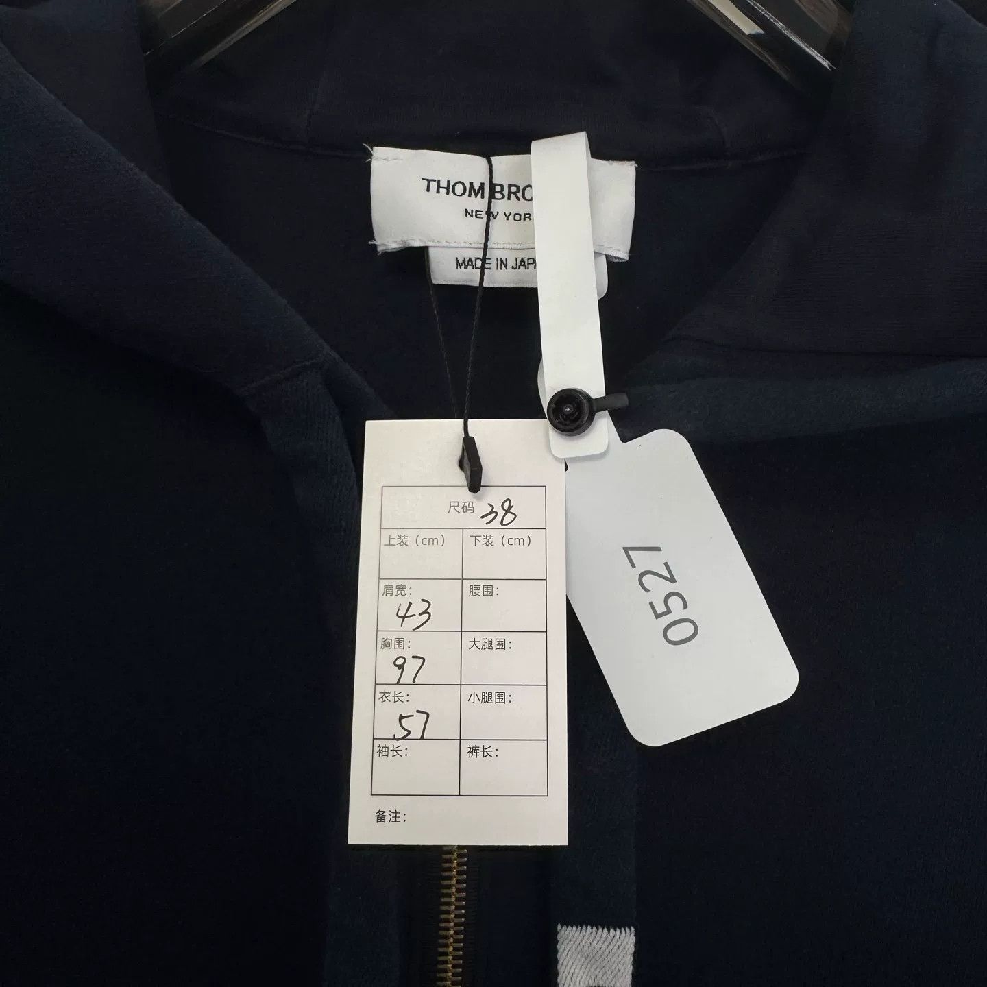 Thom Browne Thom Browne Classic Logo Zip Hoodie Size US M / EU 48-50 / 2 - 3 Thumbnail