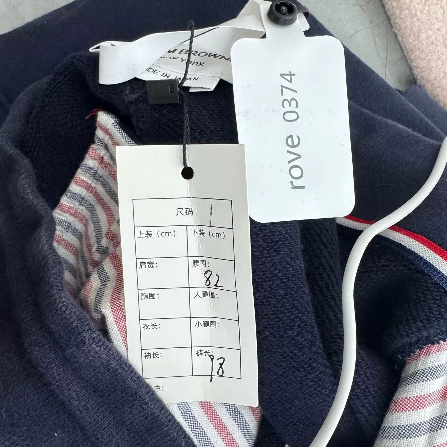Thom Browne Thom Browne Navy Stripe Trousers Size 1 Size US 26 / EU 42 - 3 Thumbnail