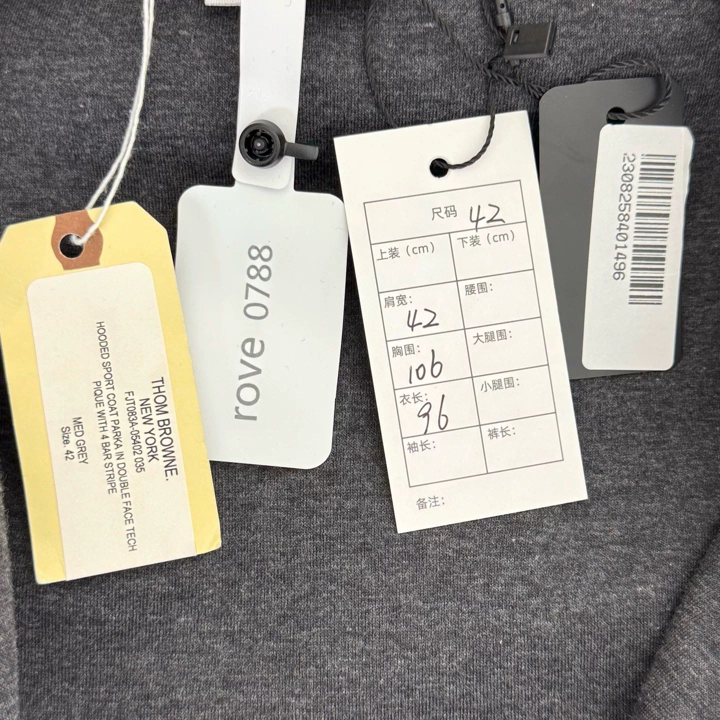 Thom Browne Thom Browne Gray Striped Trench Coat Size US XS / EU 42 / 0 - 3 Thumbnail