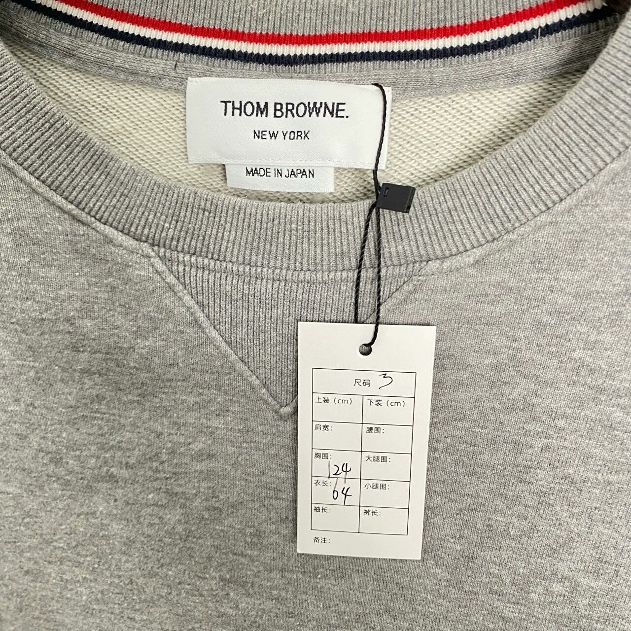 Thom Browne Thom Browne Three-Quarter Sleeve Sweatshirt Size US L / EU 52-54 / 3 - 3 Thumbnail