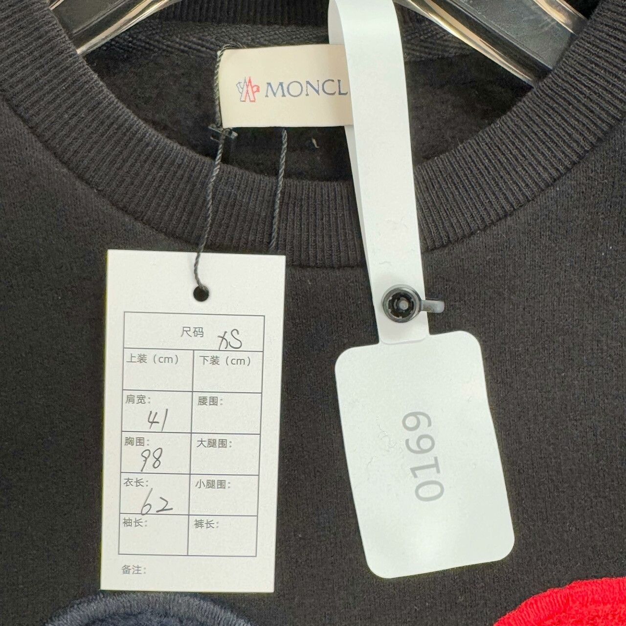 Moncler Moncler Black Fleece Logo Sweatshirt XS Size XS / US 0-2 / IT 36-38 - 3 Thumbnail