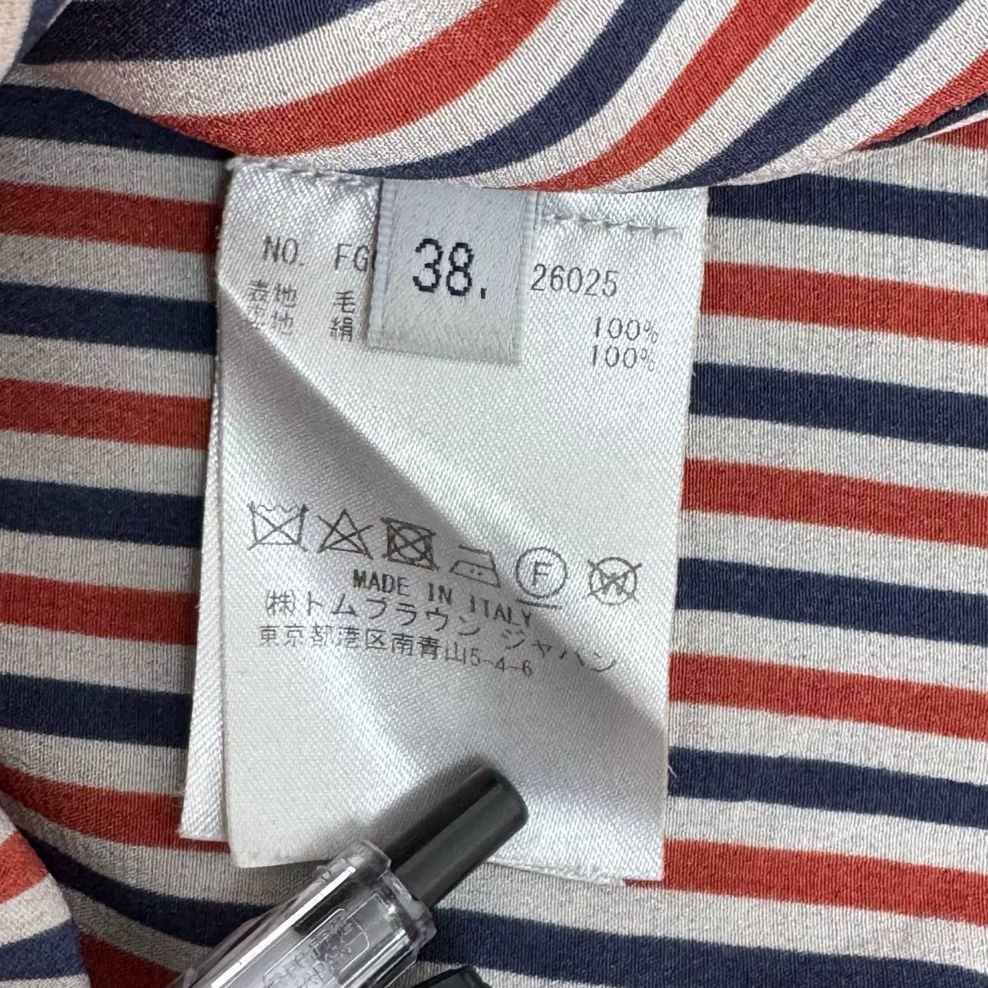 Thom Browne Thom Browne Classic Wool Pleated Skirt Size 38" / US 16 / IT 52 - 4 Thumbnail