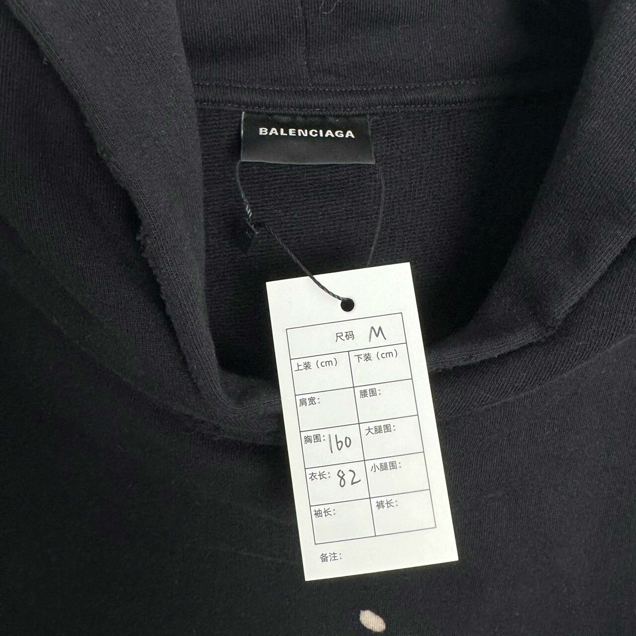 Balenciaga Black Graffiti Pullover Hoodie by Balenciaga Size US M / EU 48-50 / 2 - 3 Thumbnail