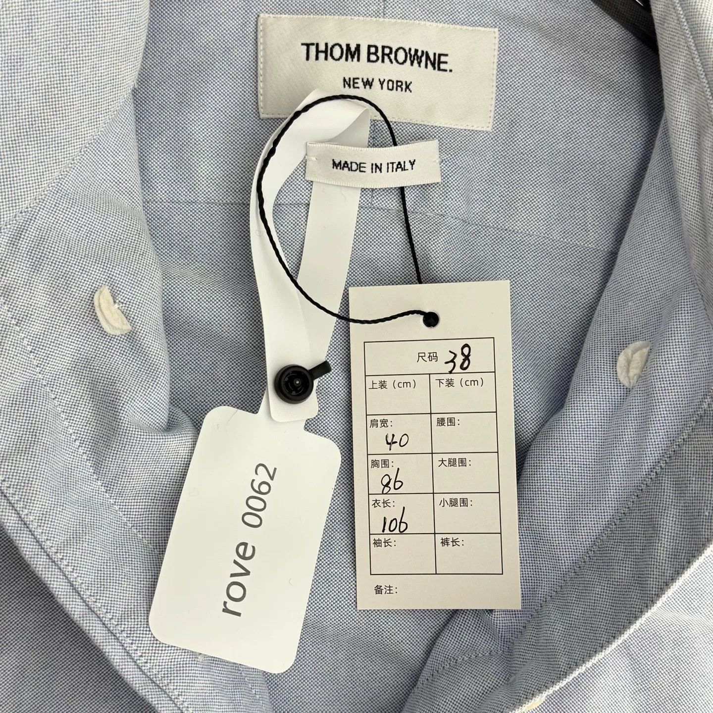 Thom Browne Thom Browne Shirt Dress for Women Size S / US 4 / IT 40 - 3 Thumbnail