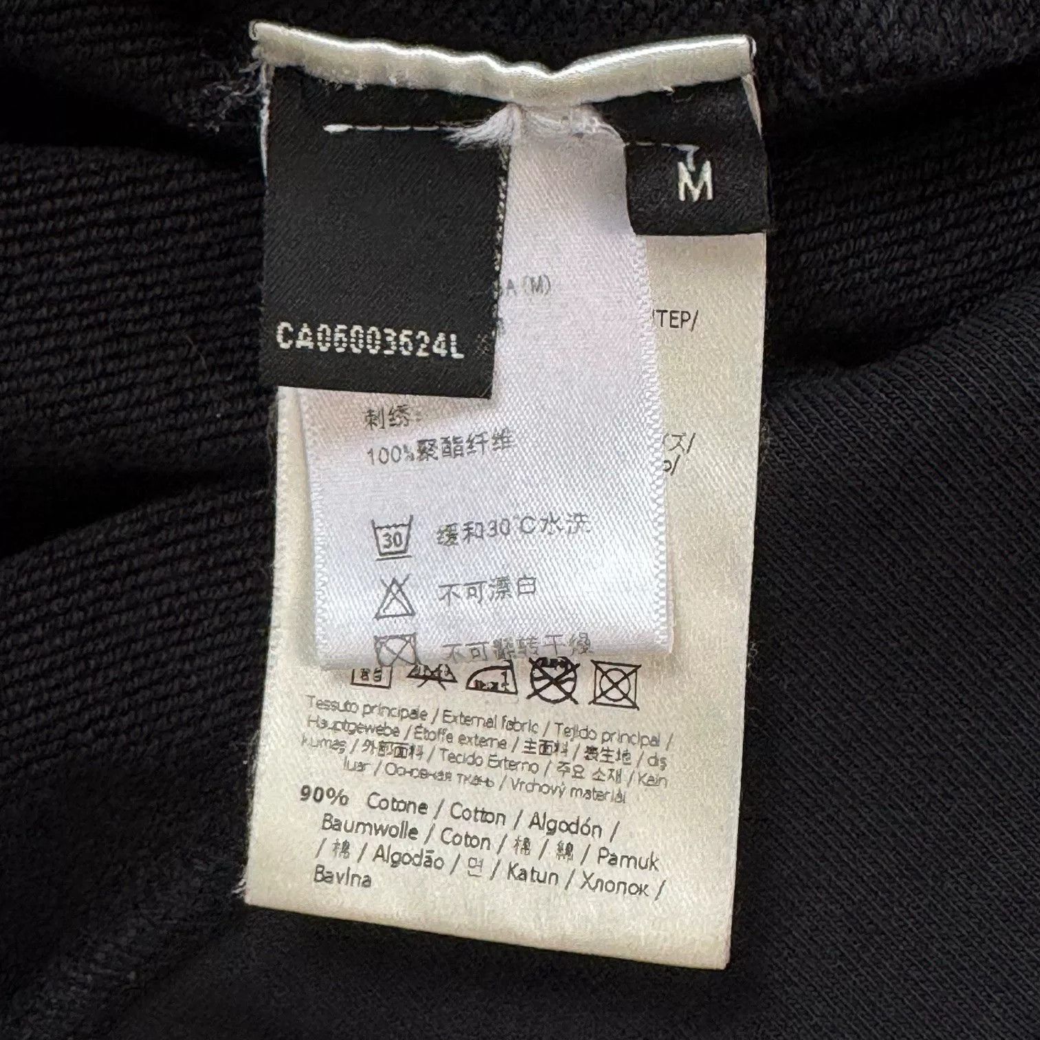Fendi Fendi Black Logo Gradient Sweatshirt Size M Size US M / EU 48-50 / 2 - 4 Thumbnail